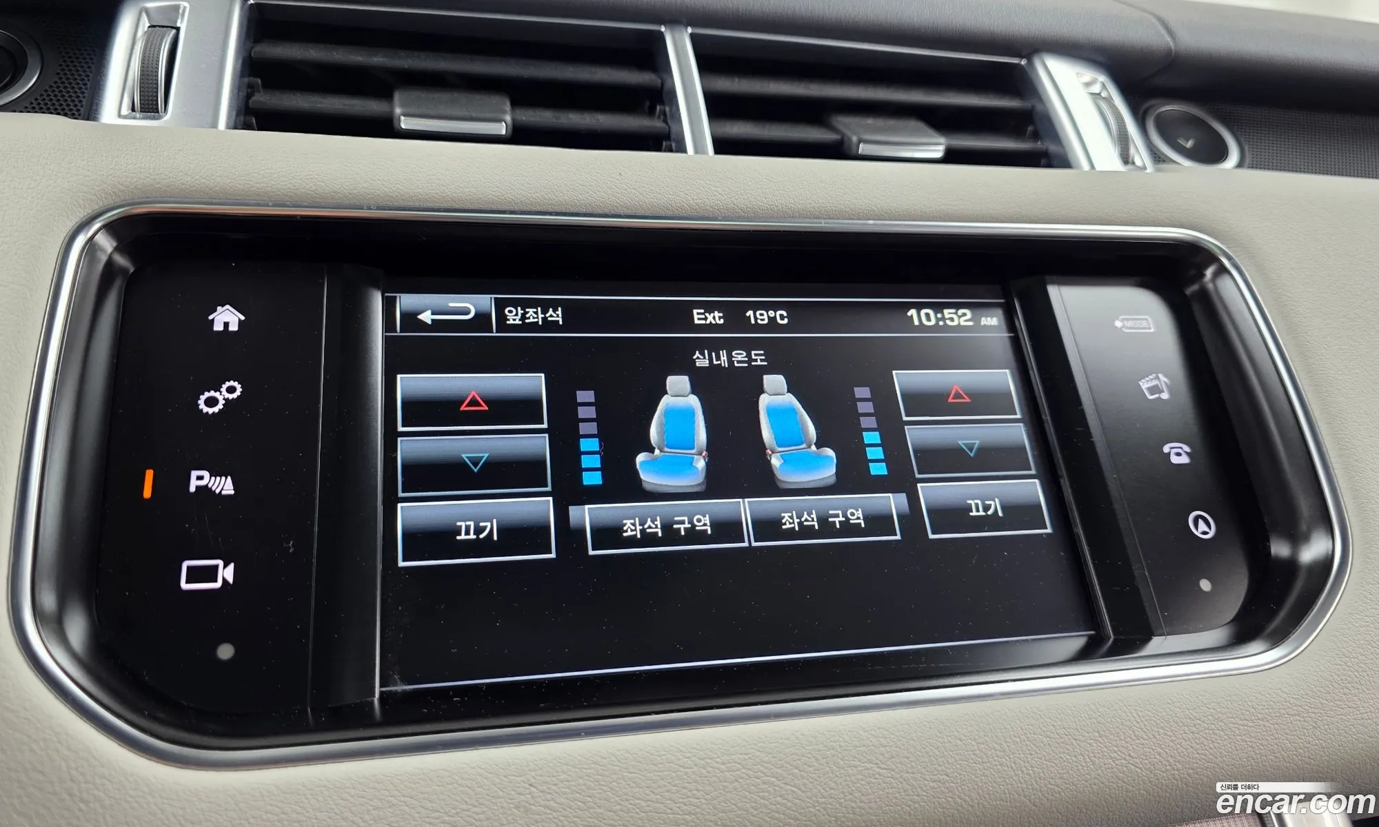 Land Rover Range Rover Sport 2016 — 19