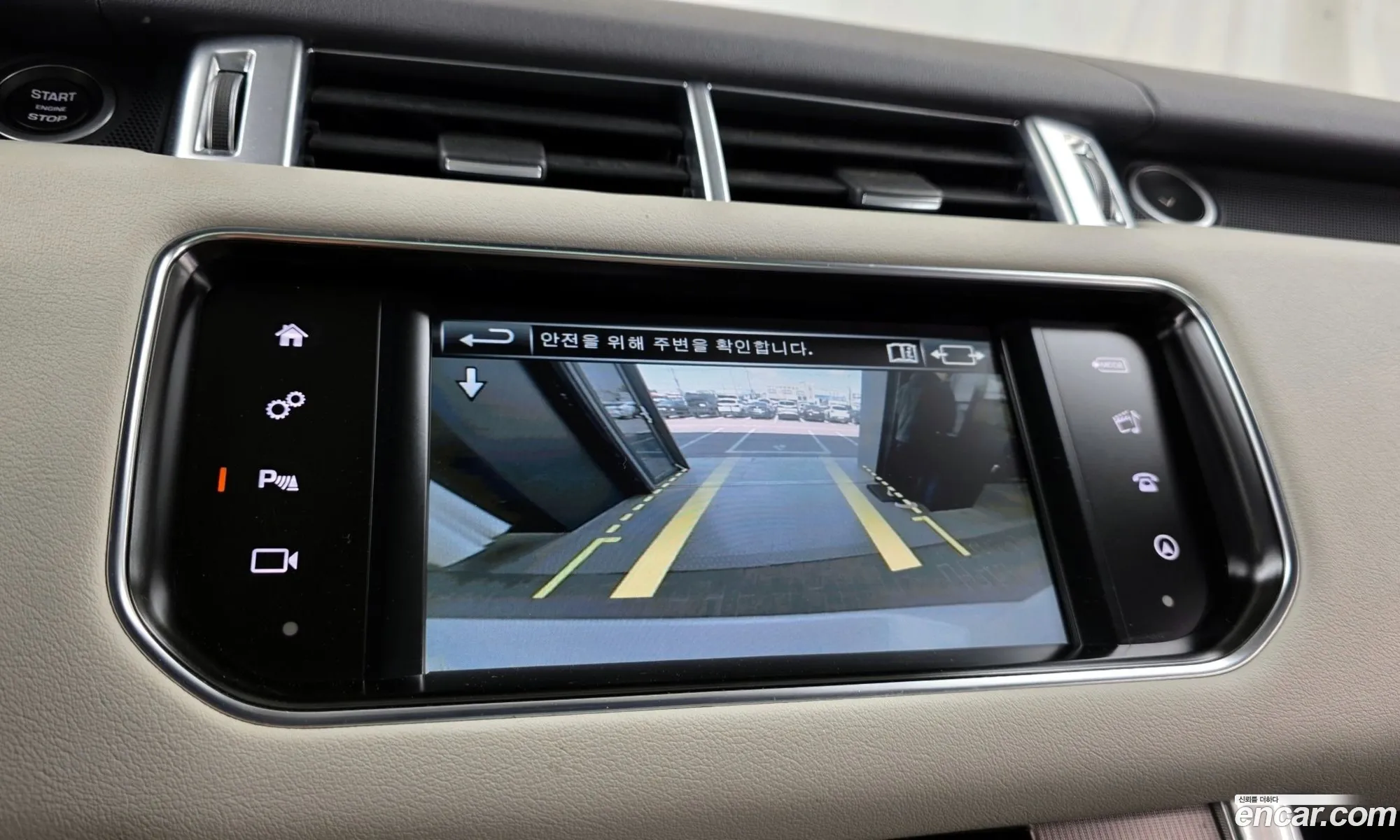 Land Rover Range Rover Sport 2016 — 16