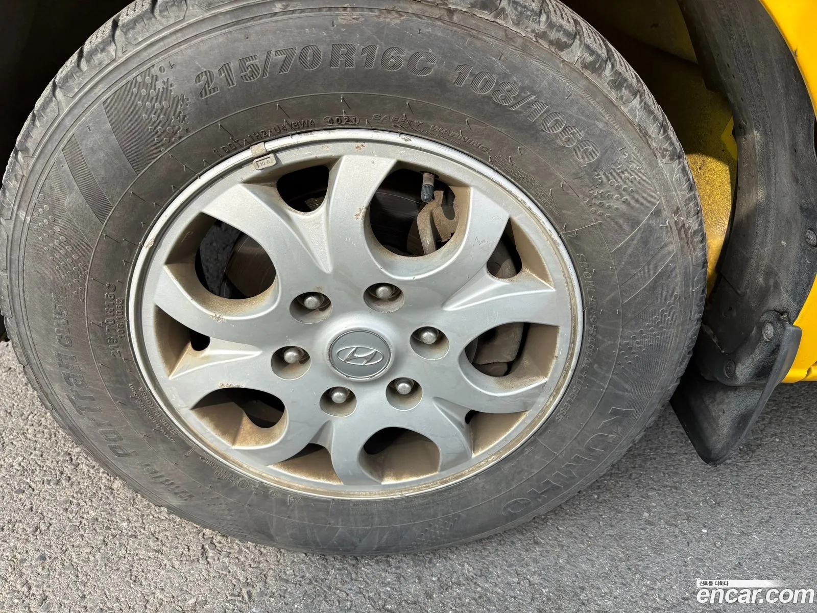 Hyundai Grand Starex 2014 — 8