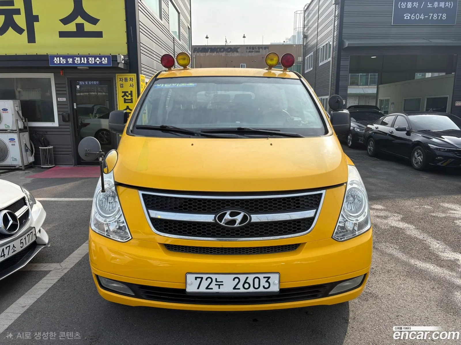 Hyundai Grand Starex 2014 — 17
