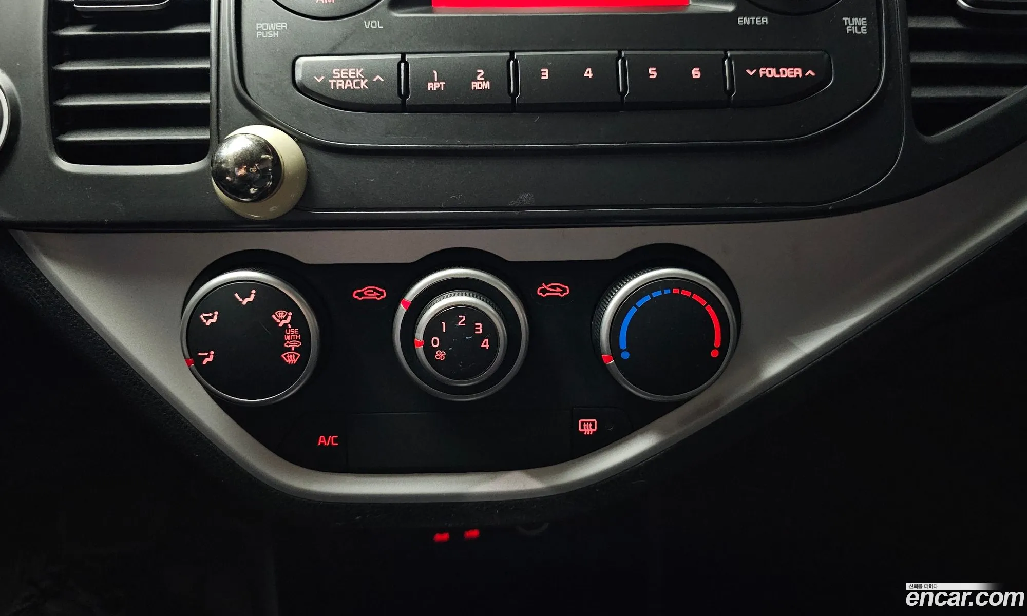 Kia Morning 2015 — 28