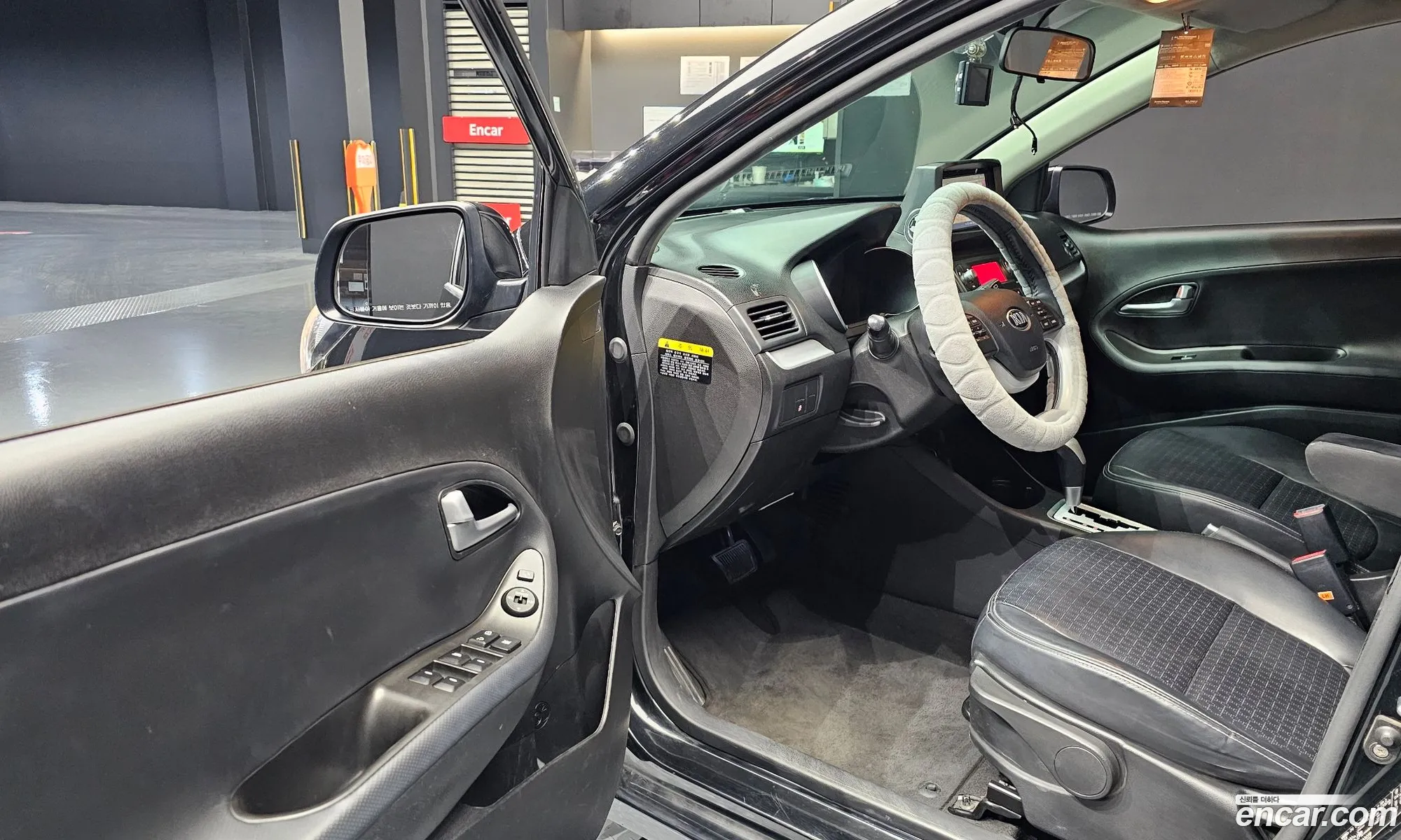 Kia Morning 2015 — 2