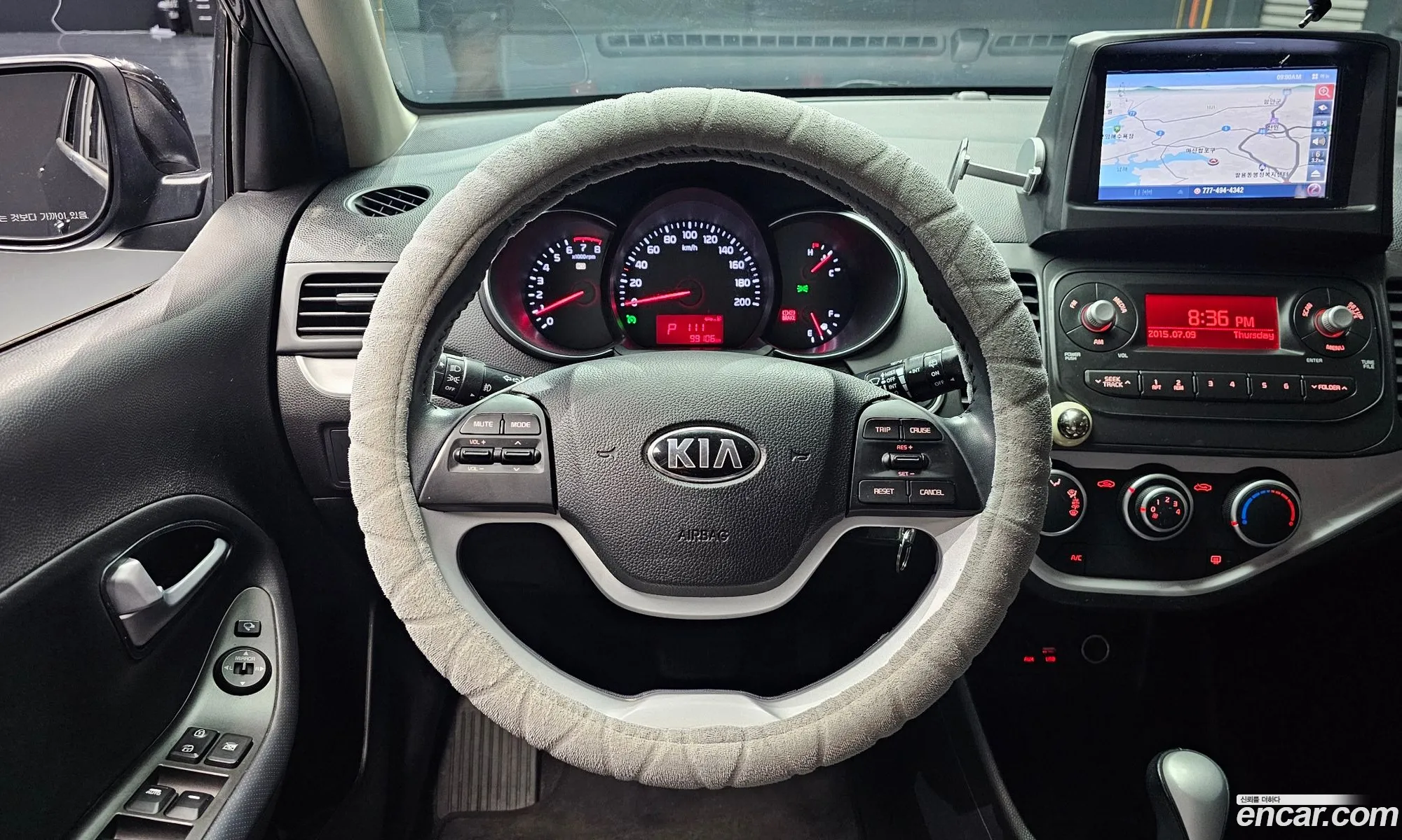 Kia Morning 2015 — 3