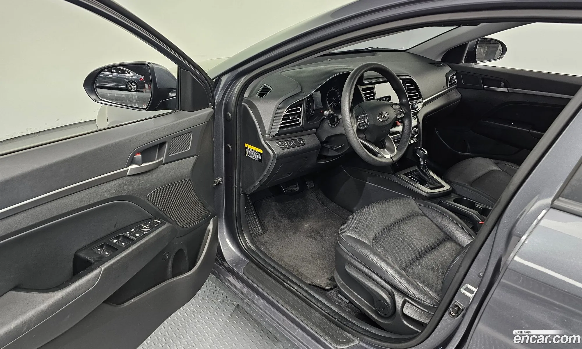 Hyundai Elantra AD 2020 — 5