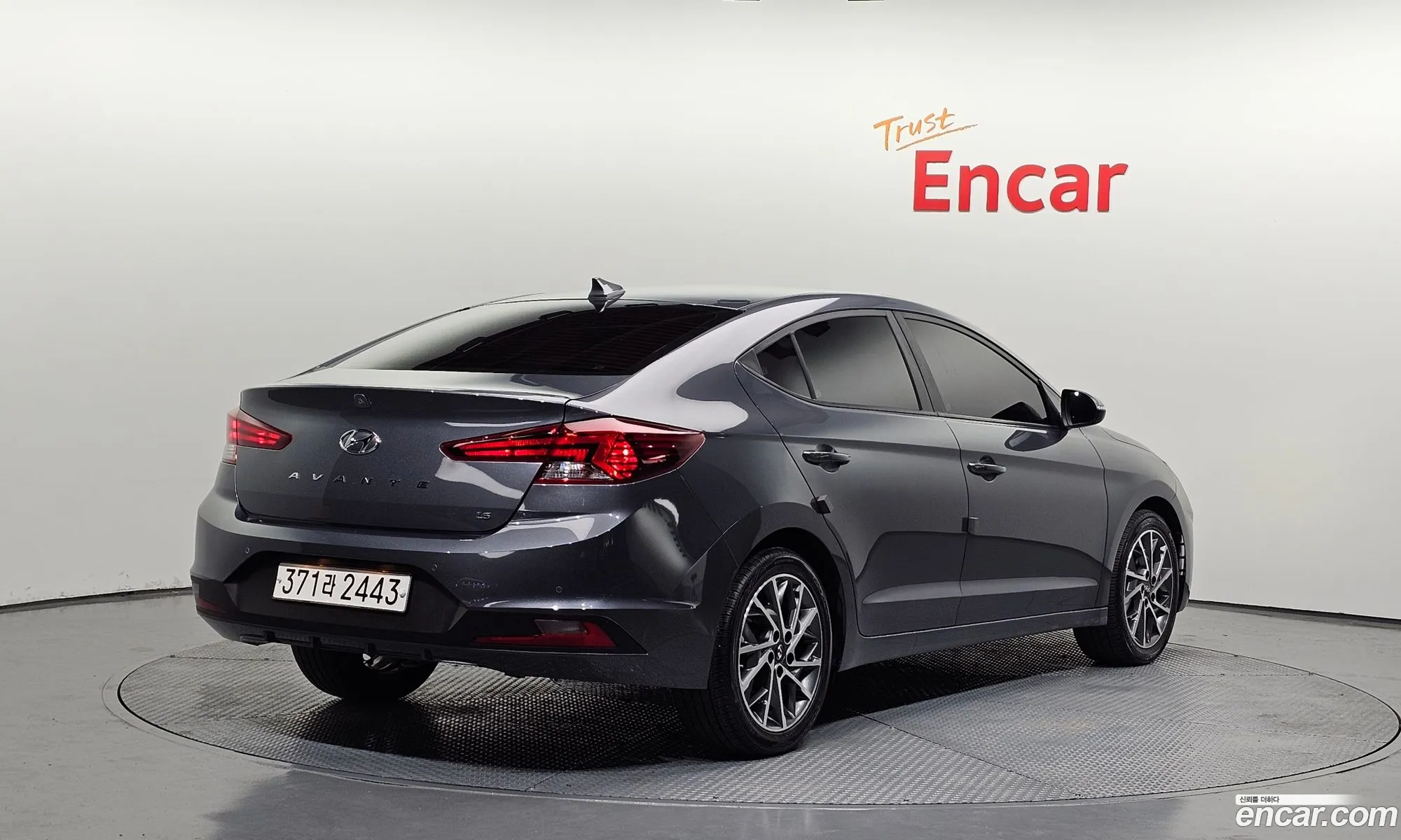 Hyundai Elantra AD 2020 — 4