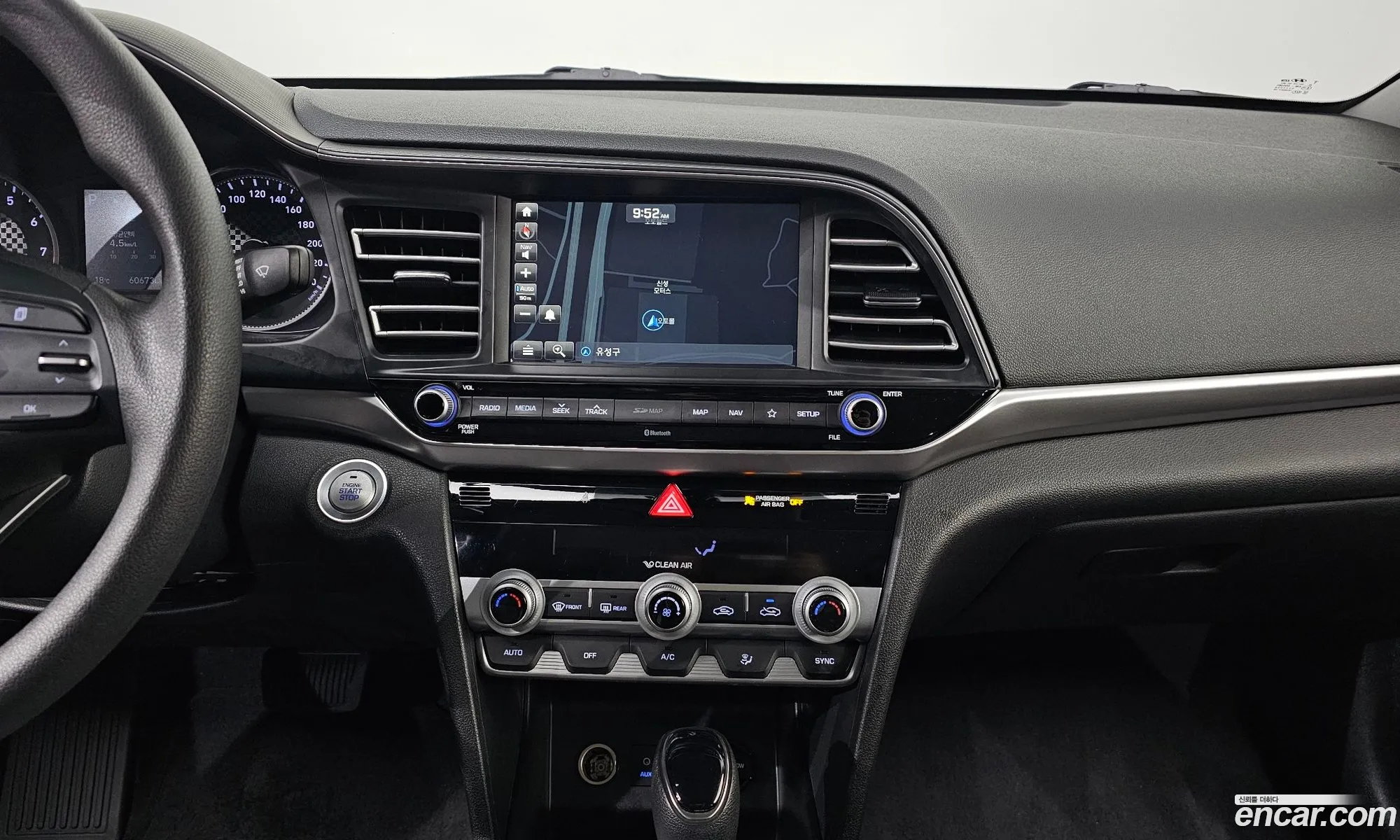 Hyundai Elantra AD 2020 — 8