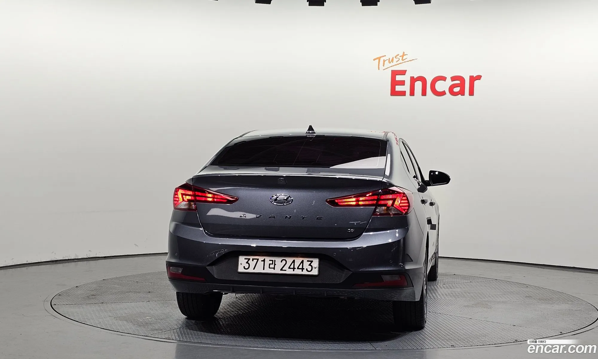 Hyundai Elantra AD 2020 — 9
