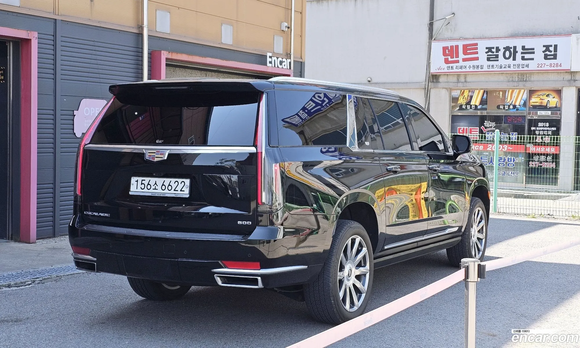 Cadillac Escalade 2022 — 9