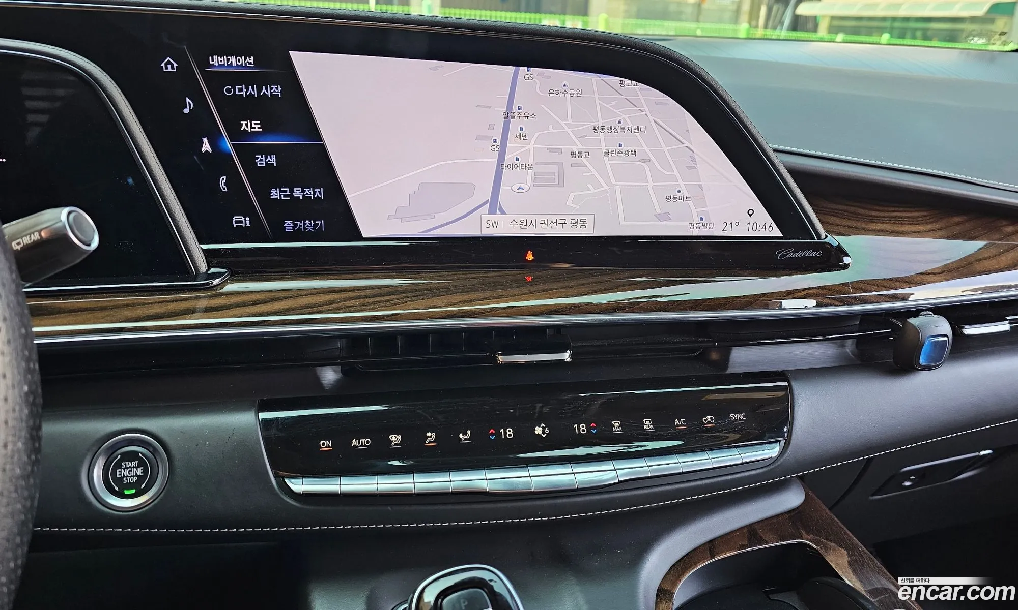 Cadillac Escalade 2022 — 19