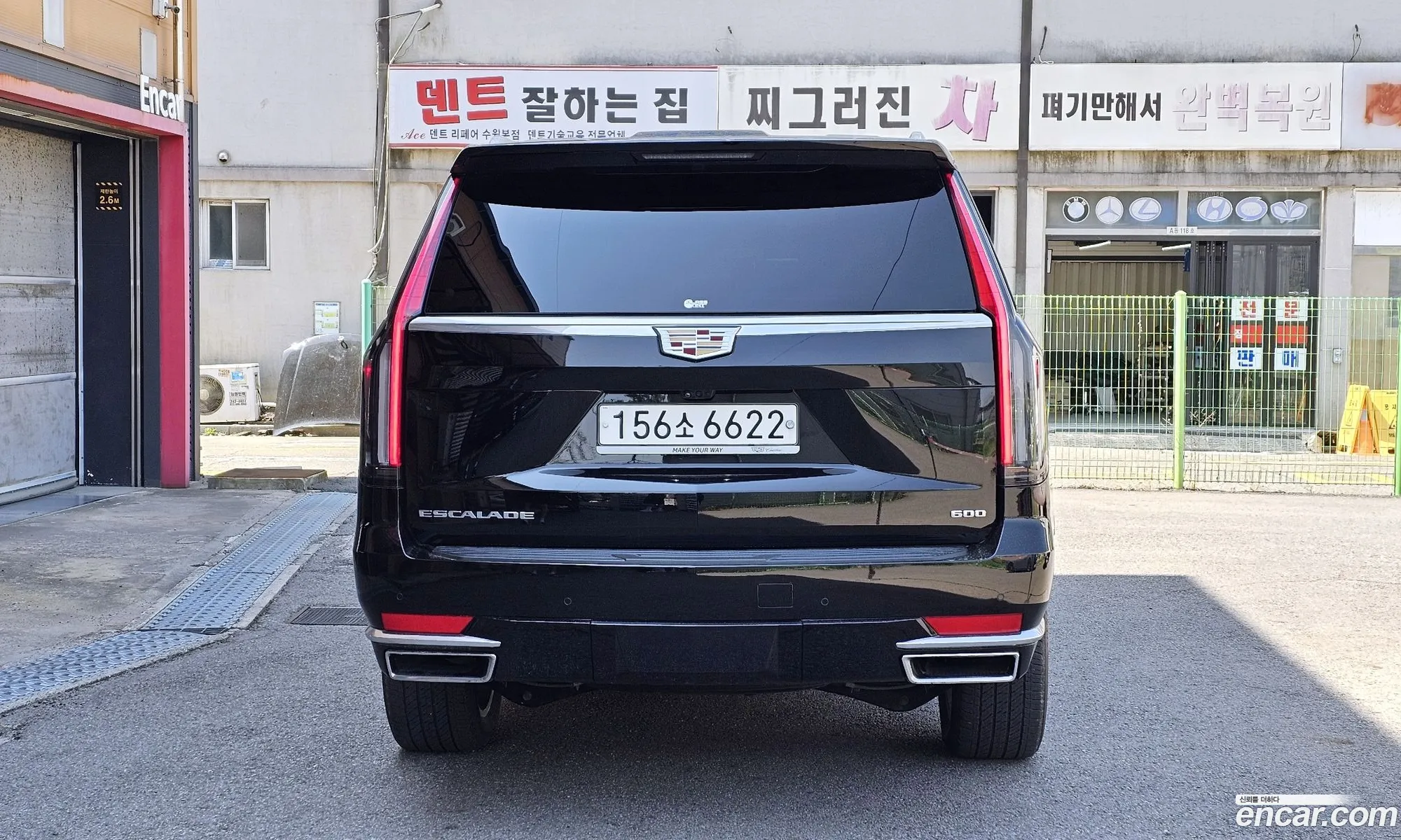 Cadillac Escalade 2022 — 20