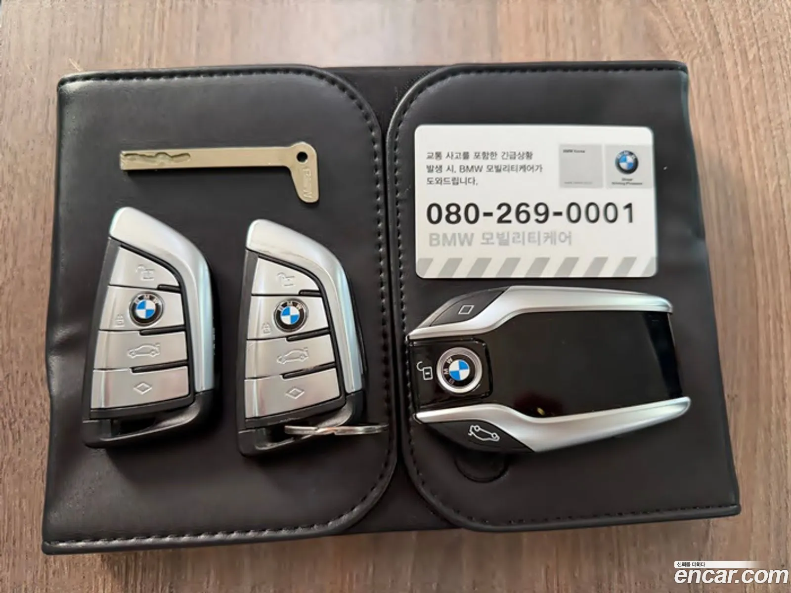 BMW 5 Series 2018 — 8