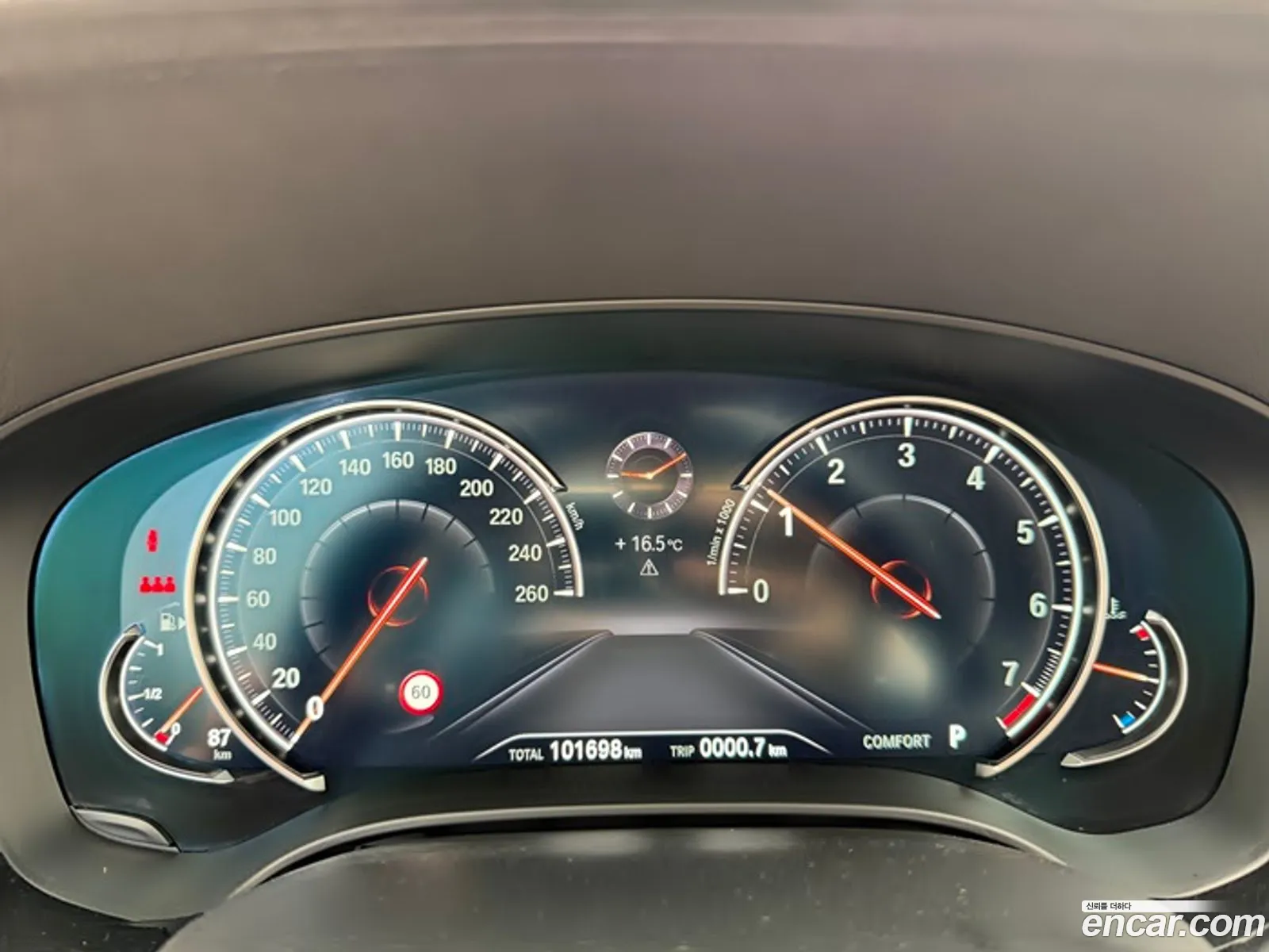 BMW 5 Series 2018 — 14
