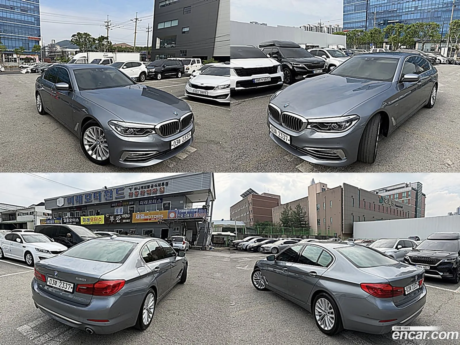 BMW 5 Series 2018 — 12