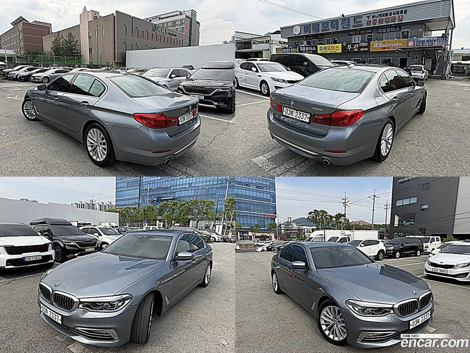 BMW 5 Series 2018 — 13