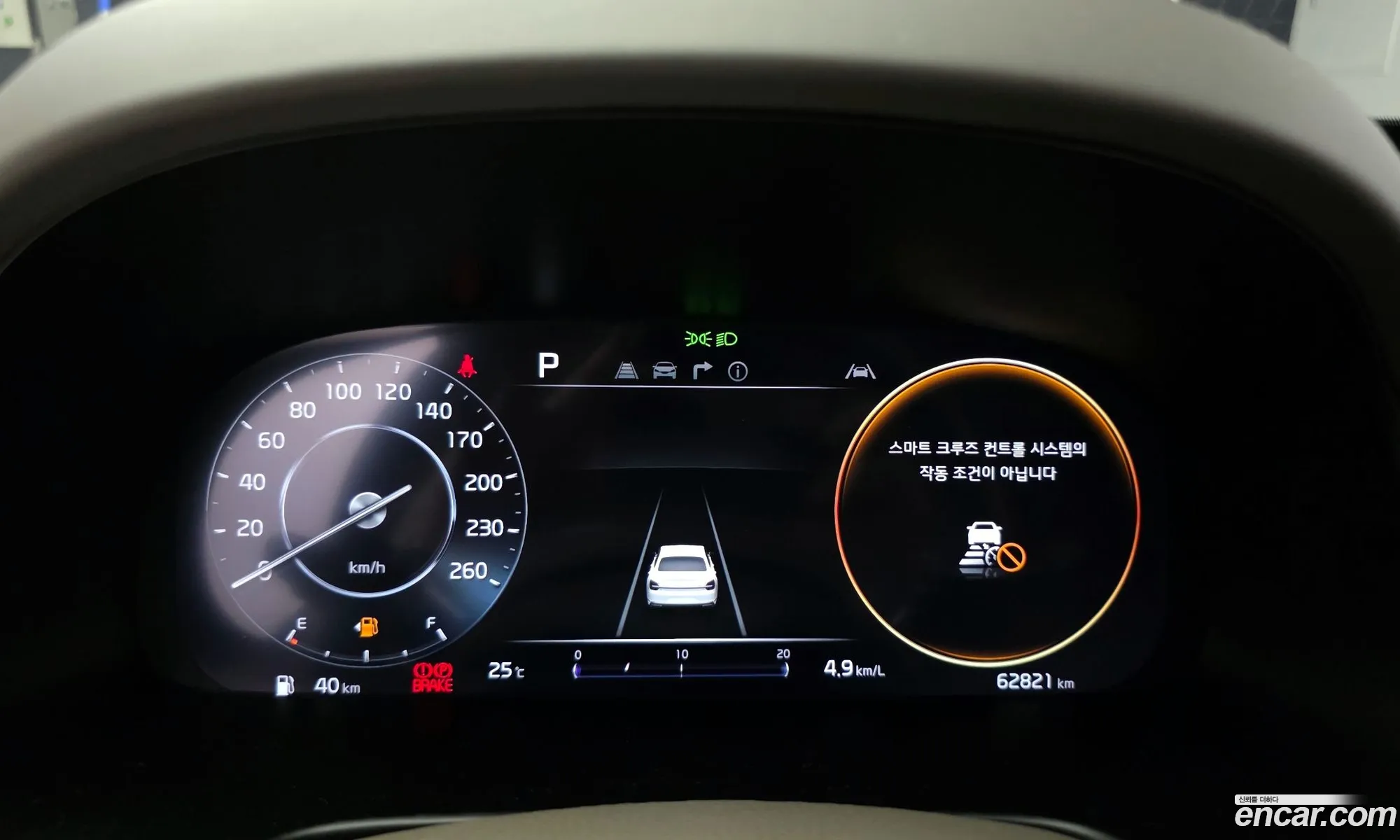Kia K9 2022 — 14