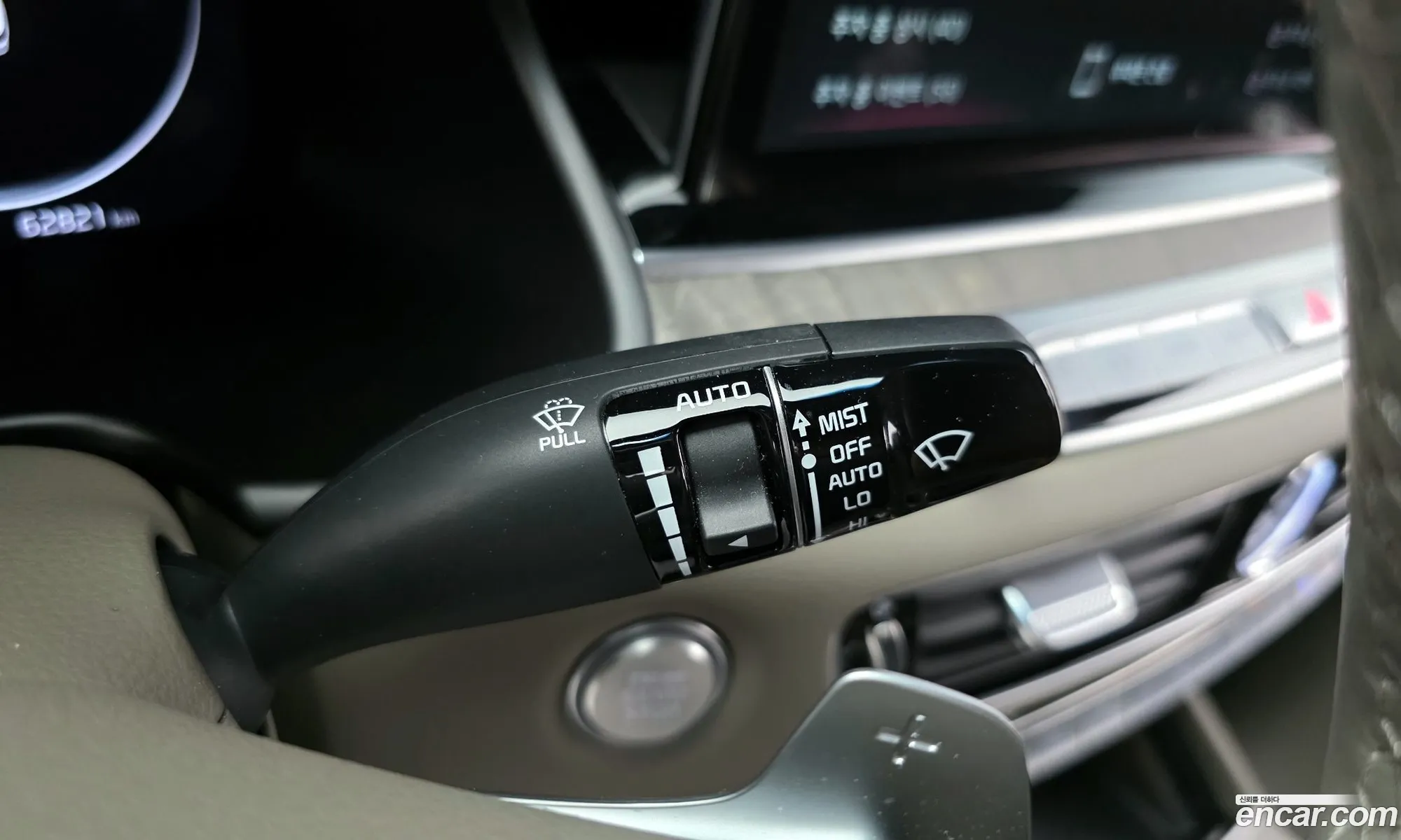 Kia K9 2022 — 13