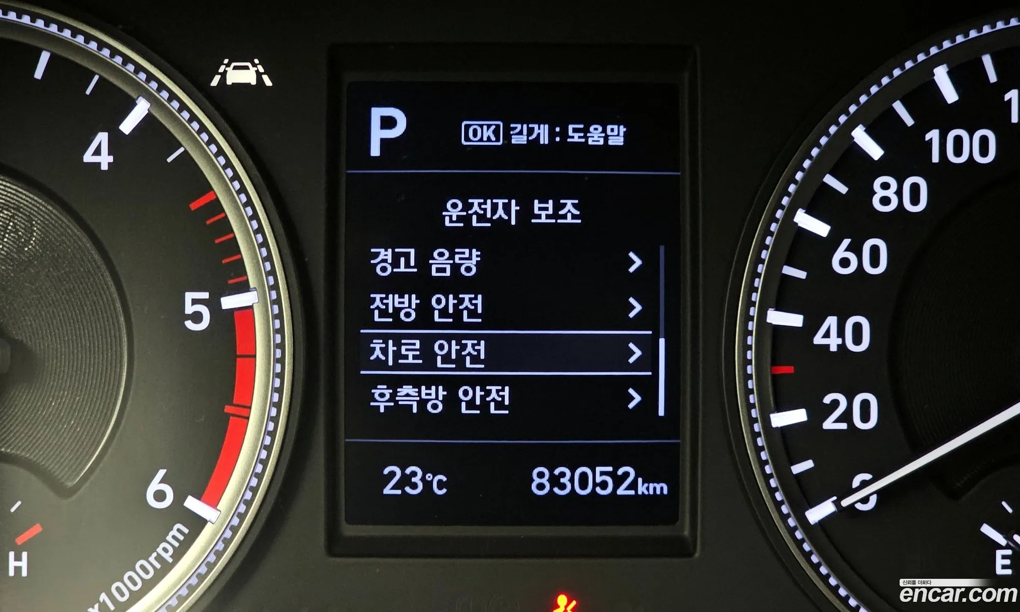 Hyundai Santa Fe TM 2018 — 16