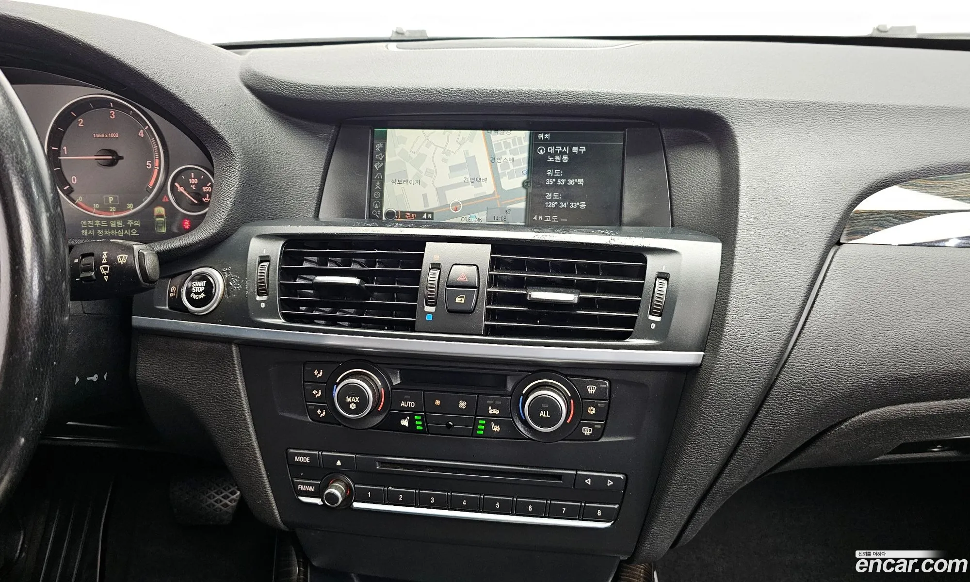 BMW X3 2011 — 9