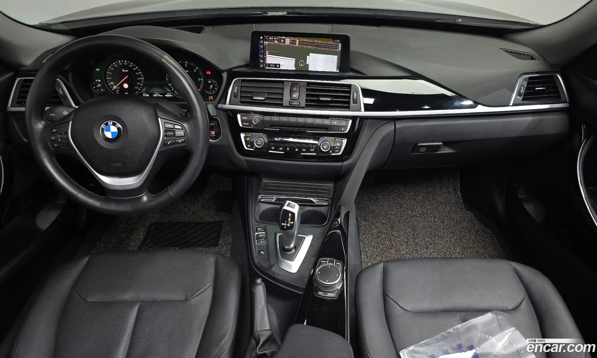 BMW 3 Series GT 2020 — 7