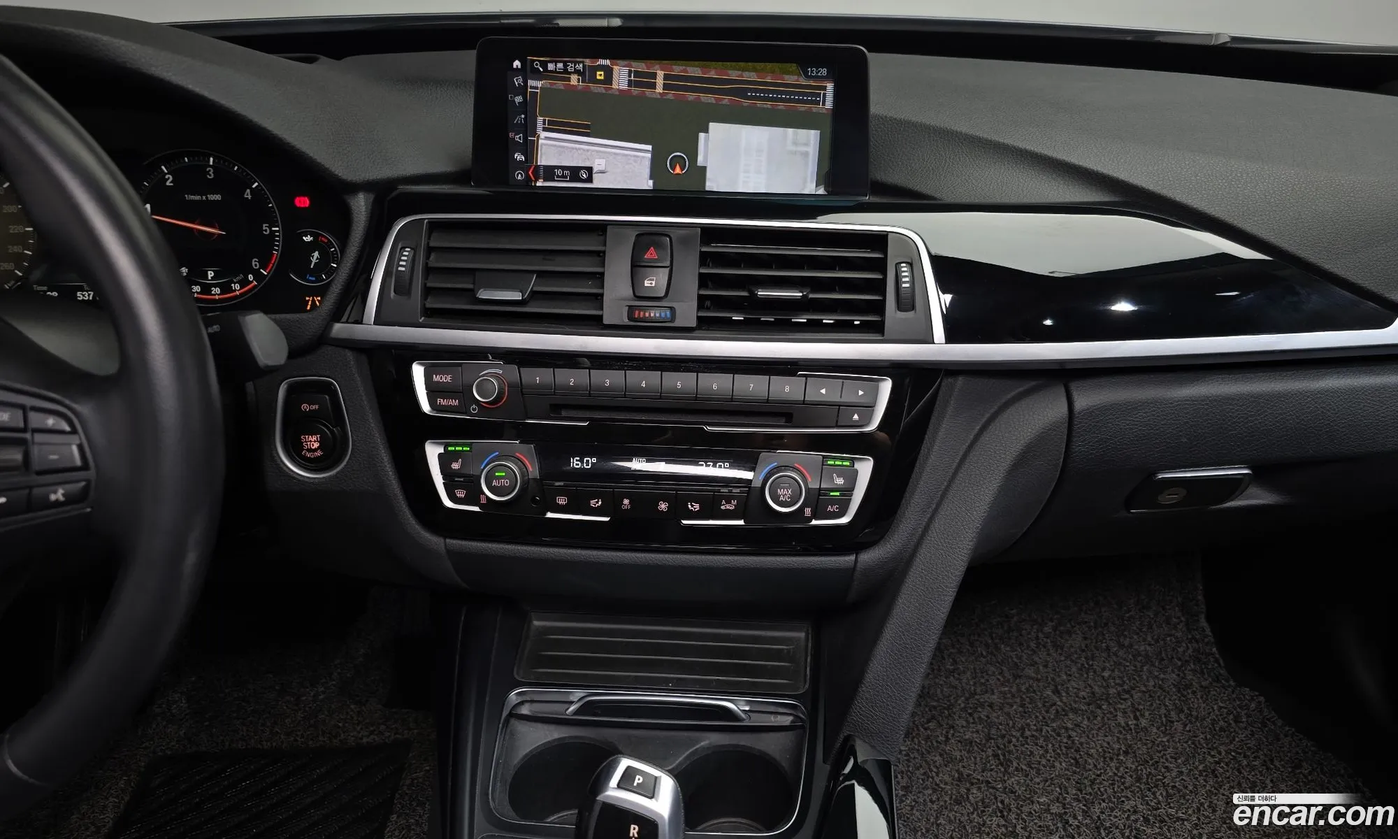 BMW 3 Series GT 2020 — 26