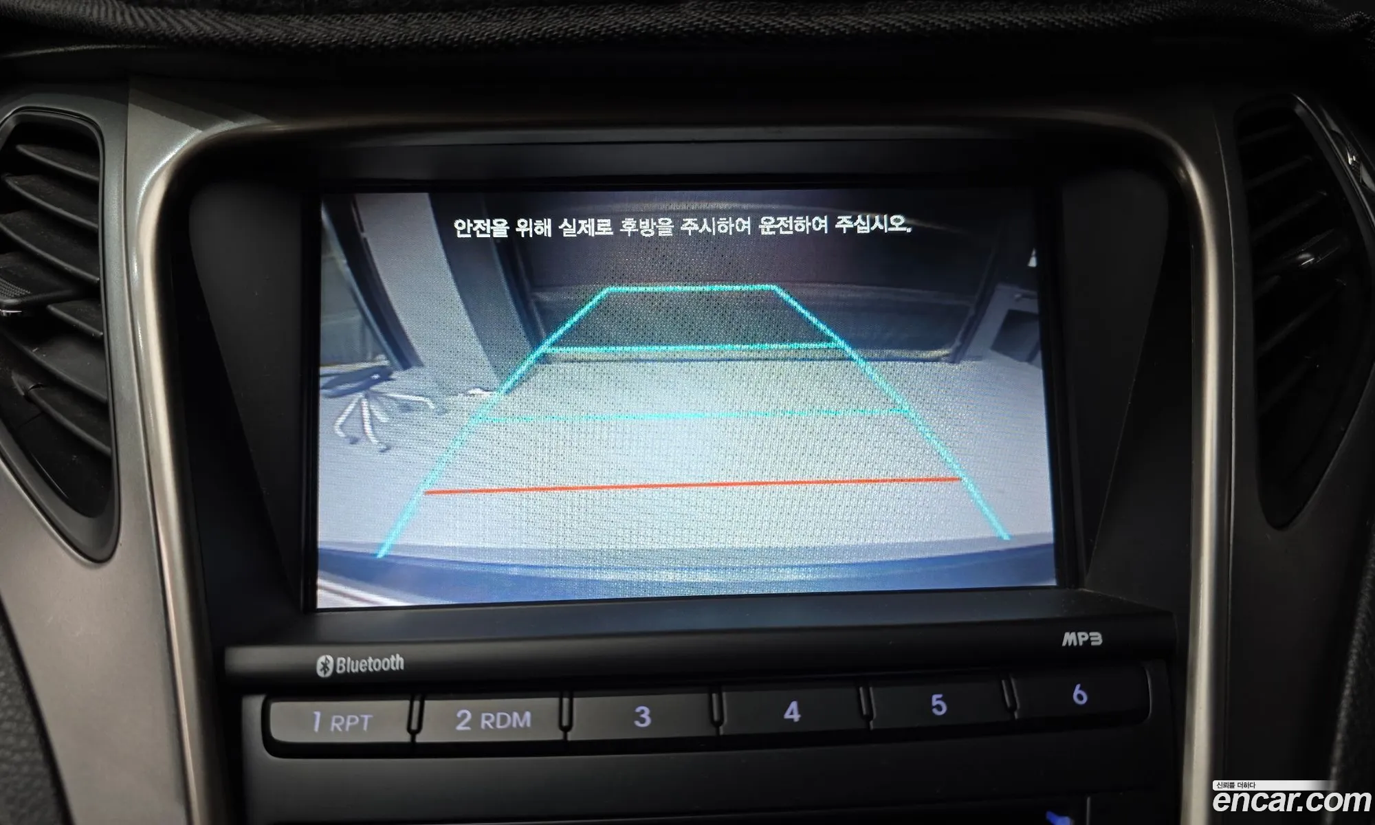 Hyundai Grandeur HG 2011 — 7