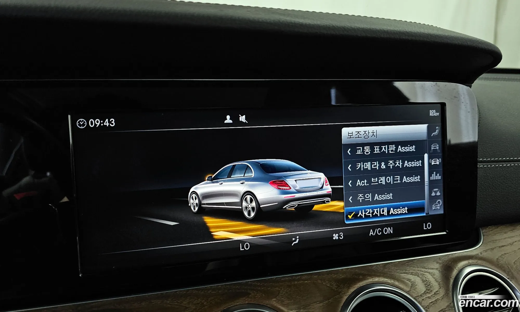 Mercedes-Benz E-Class W213 2019 WDDZF0FB4KA671124 — 17