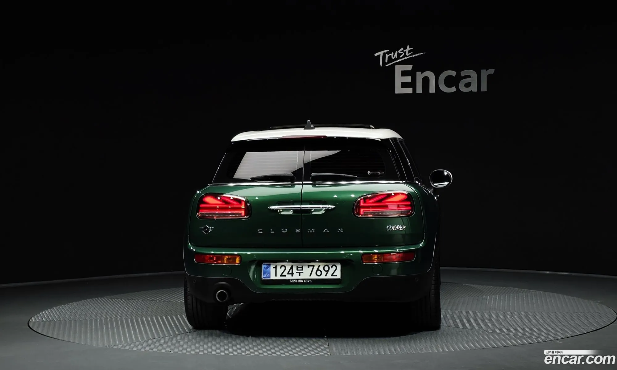 Mini Cooper Clubman 2019 — 10