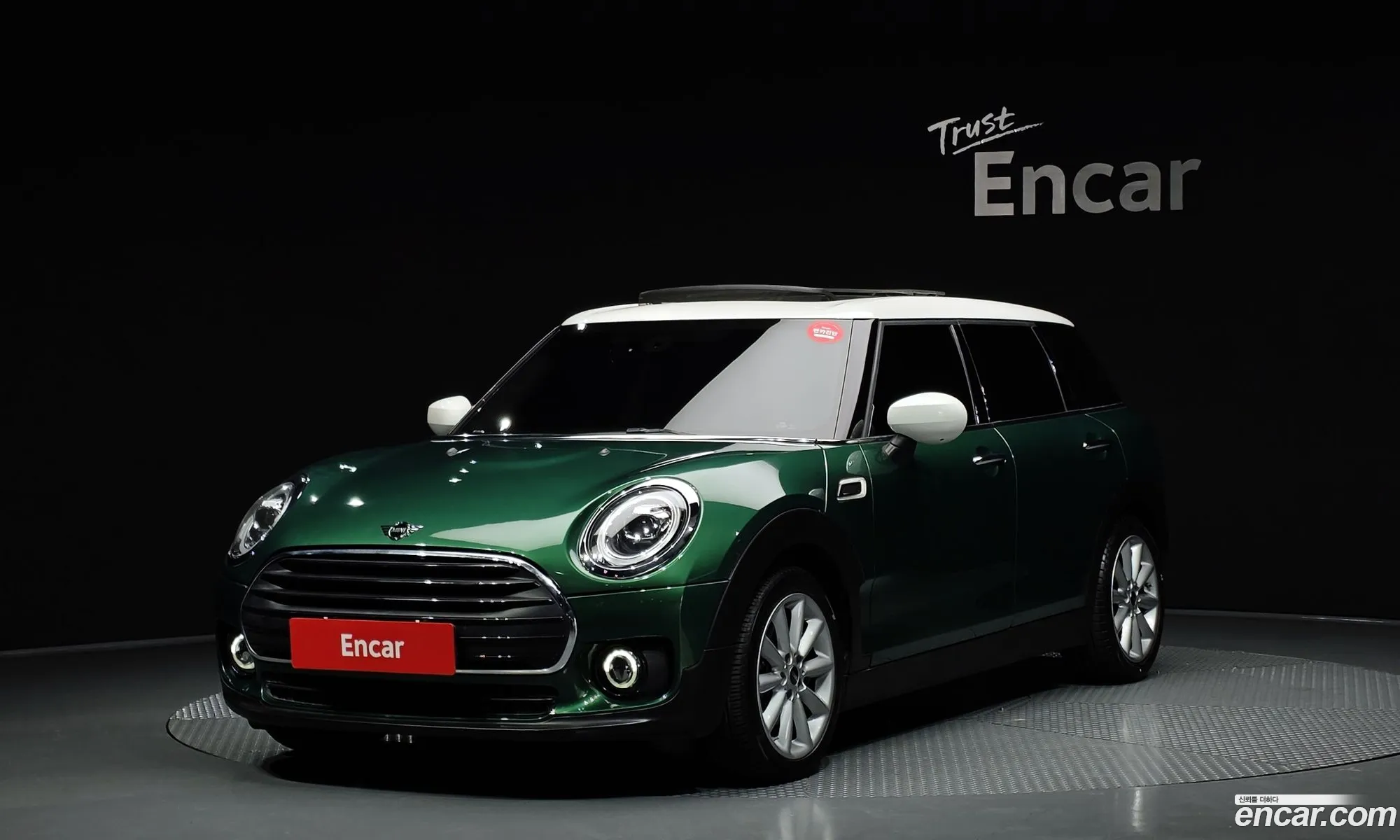 Mini Cooper Clubman 2019 — 20
