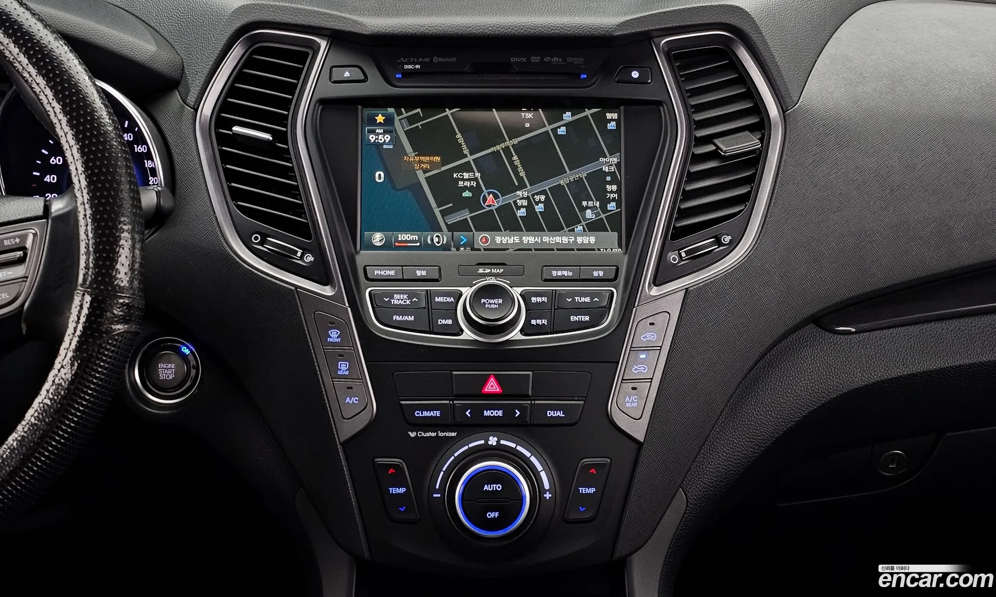 Hyundai Santa Fe DM 2014 — 7