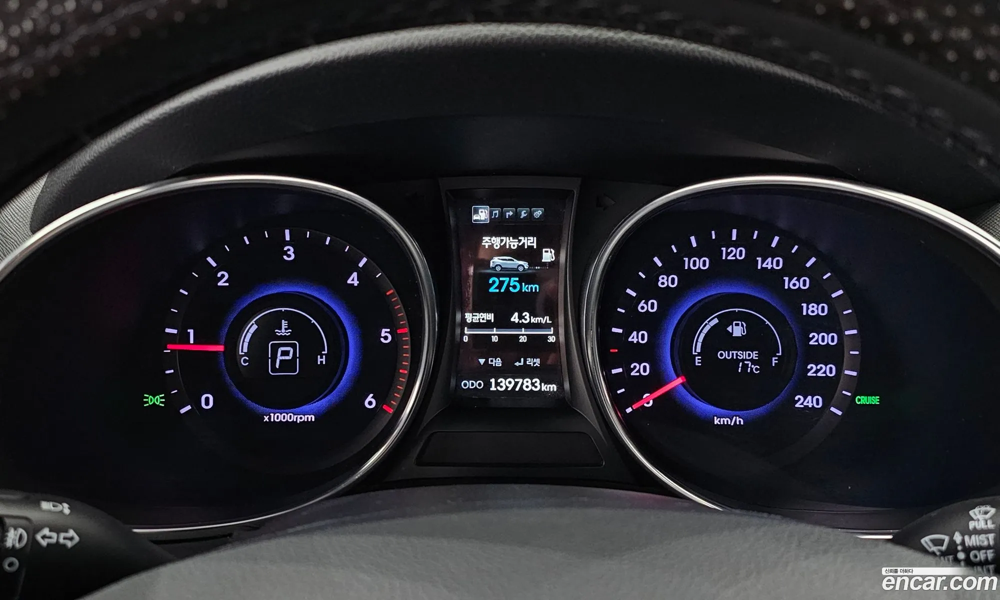 Hyundai Santa Fe DM 2014 — 16