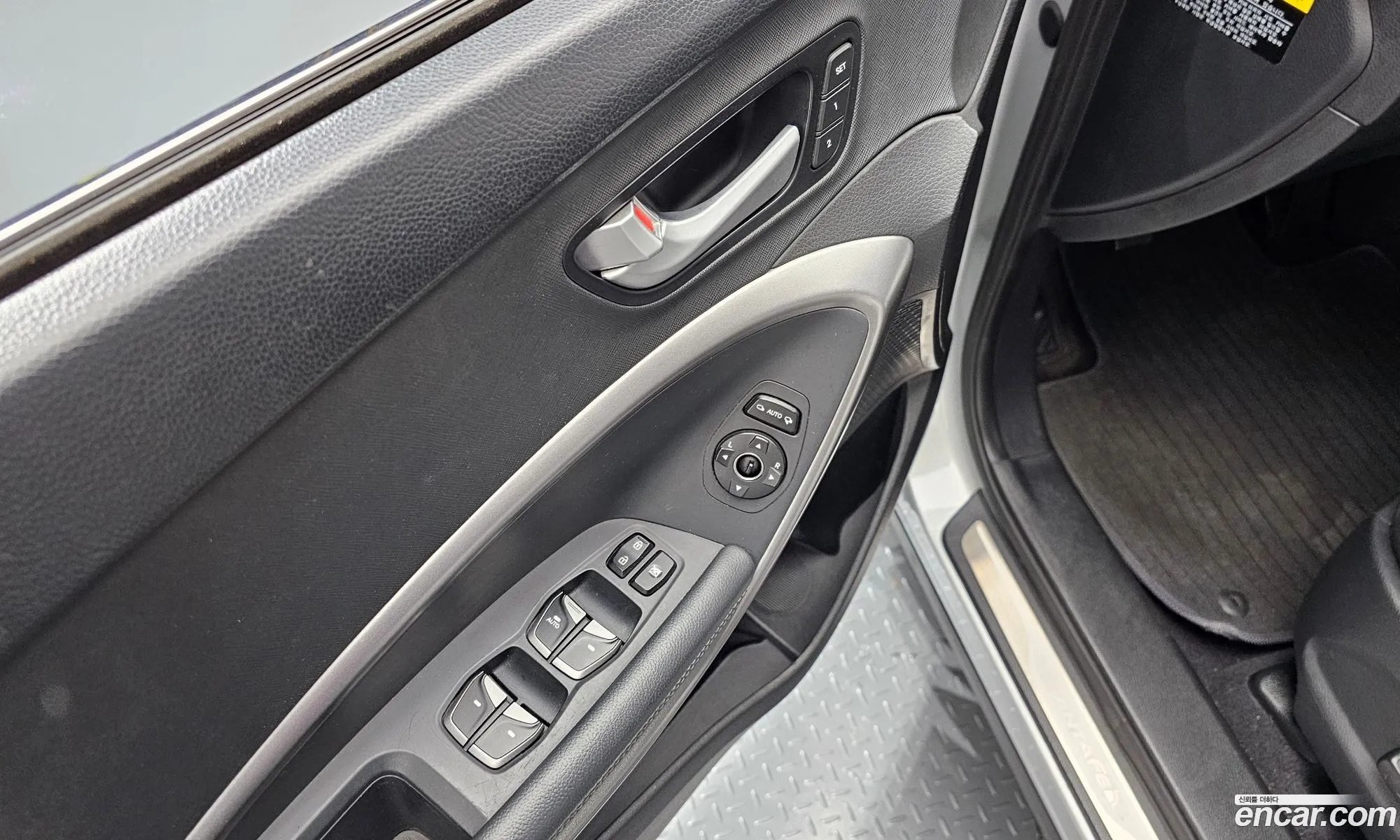 Hyundai Santa Fe DM 2014 — 5