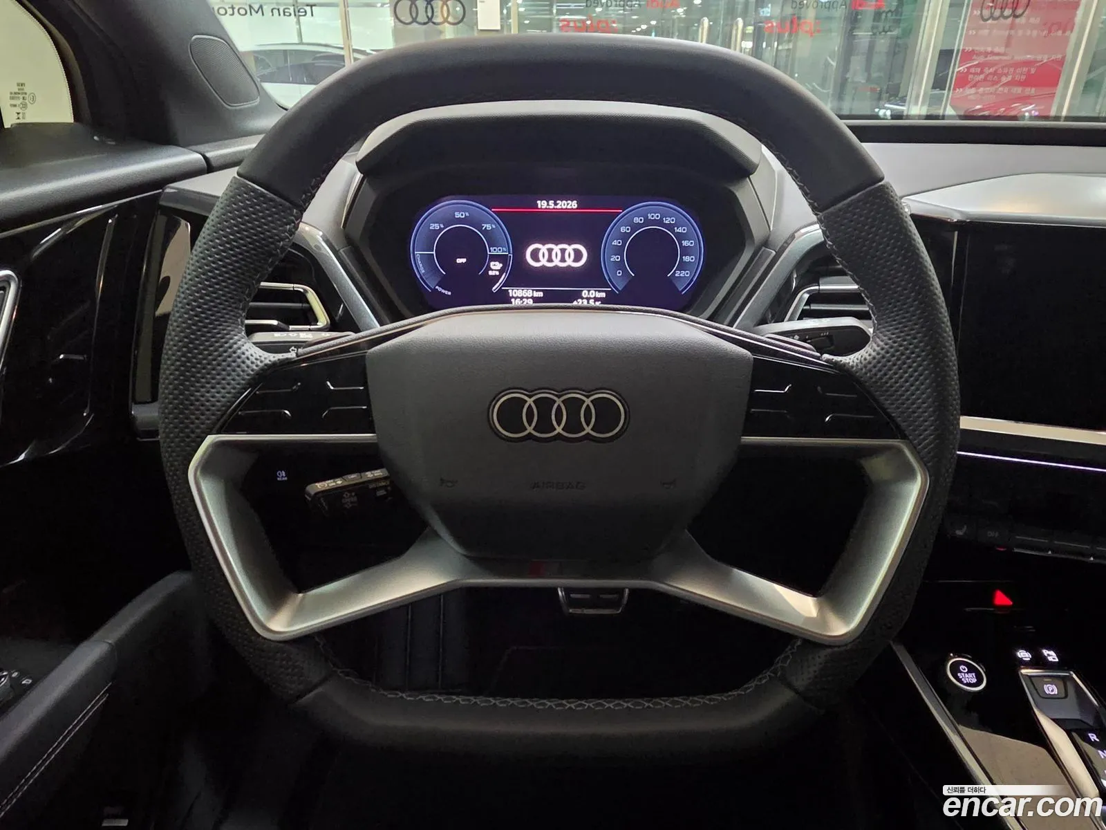 Audi Q4 e-tron 2024 — 9