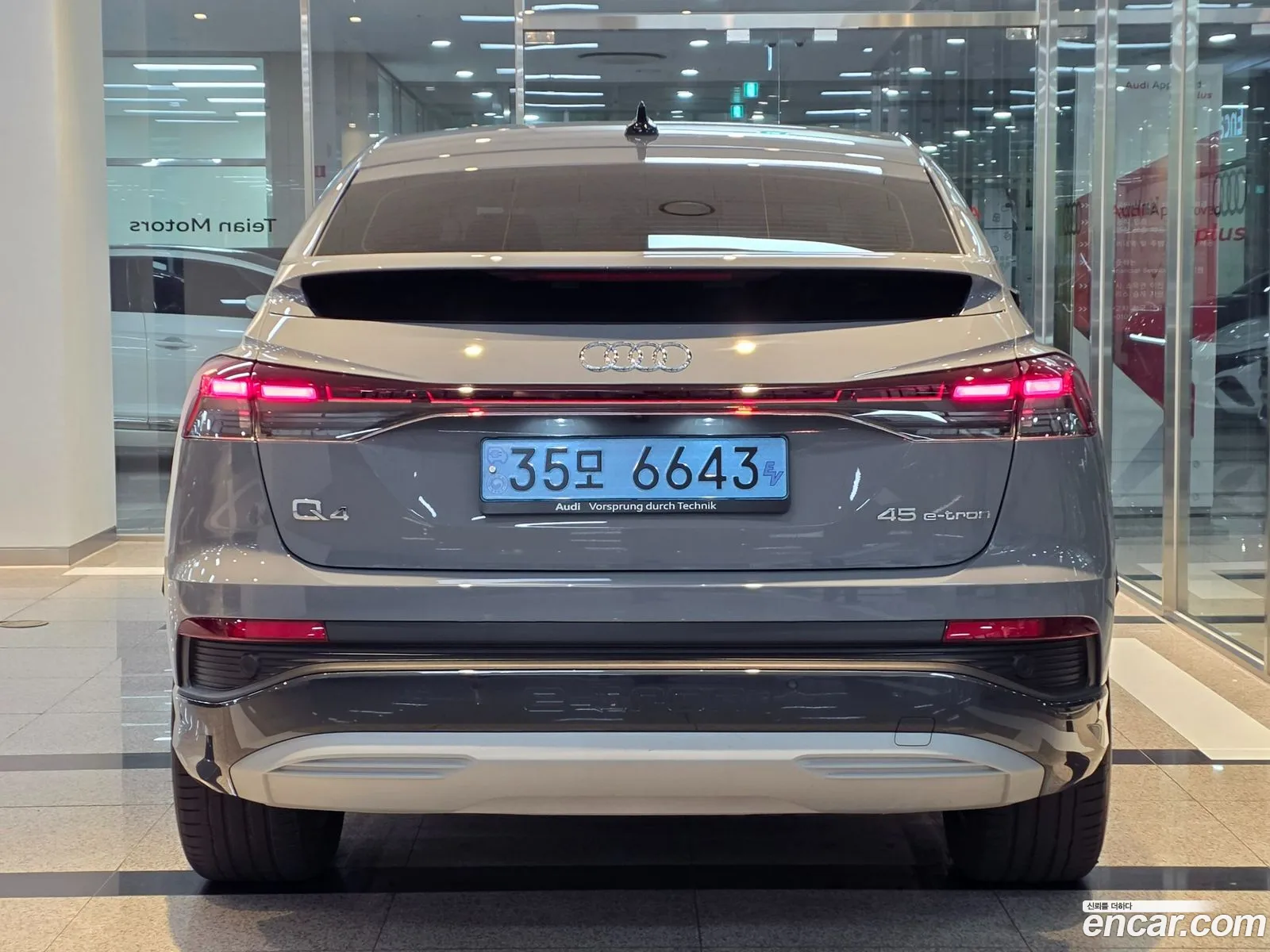 Audi Q4 e-tron 2024 — 10