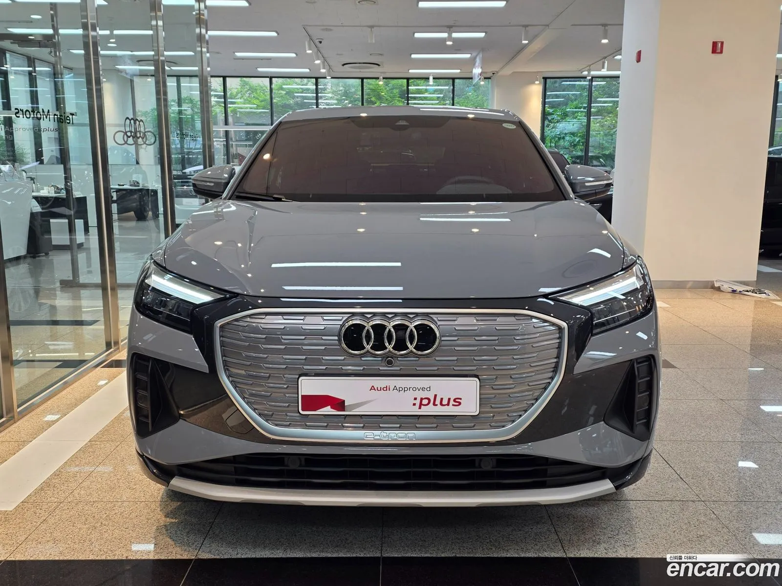 Audi Q4 e-tron 2024 — 7