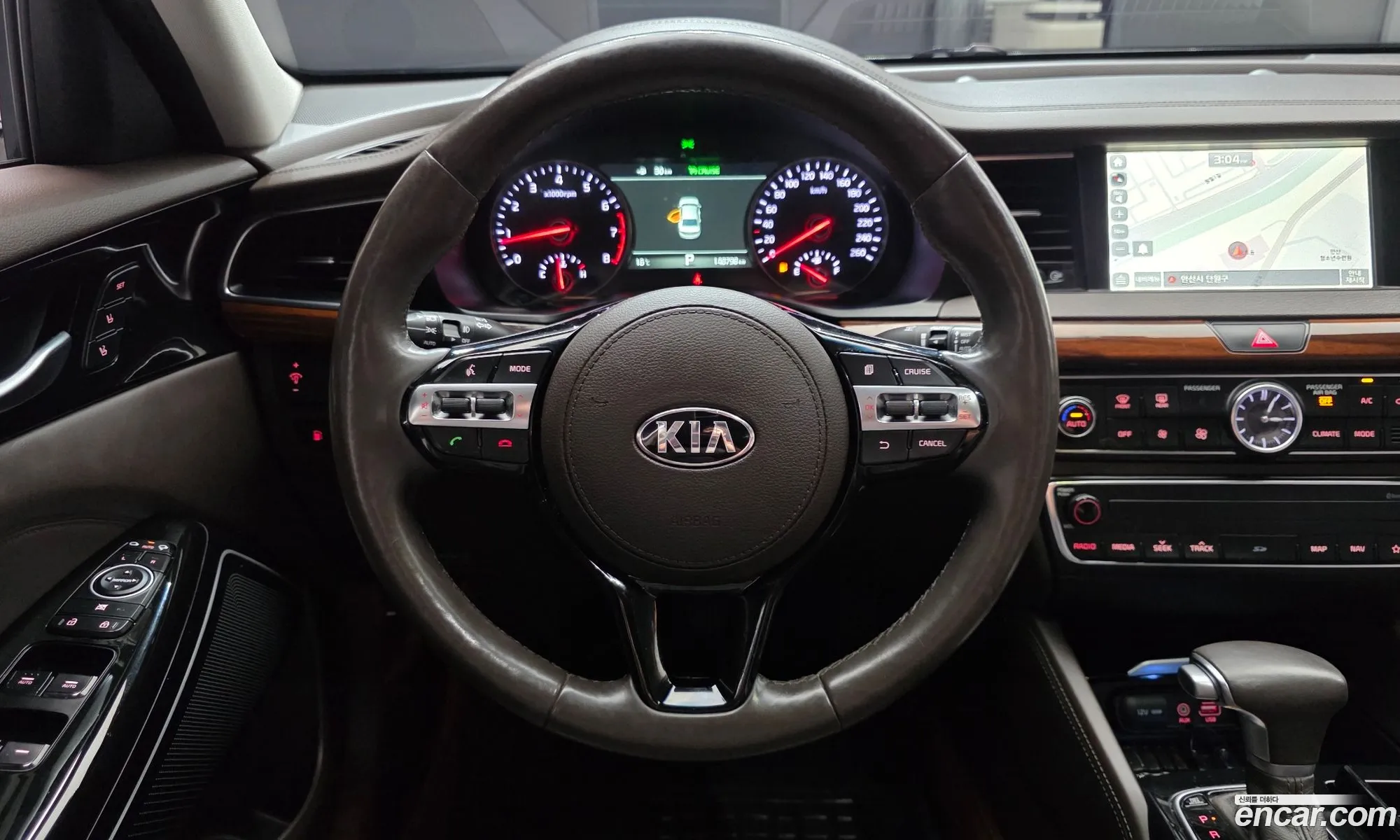 Kia K7 2017 — 14