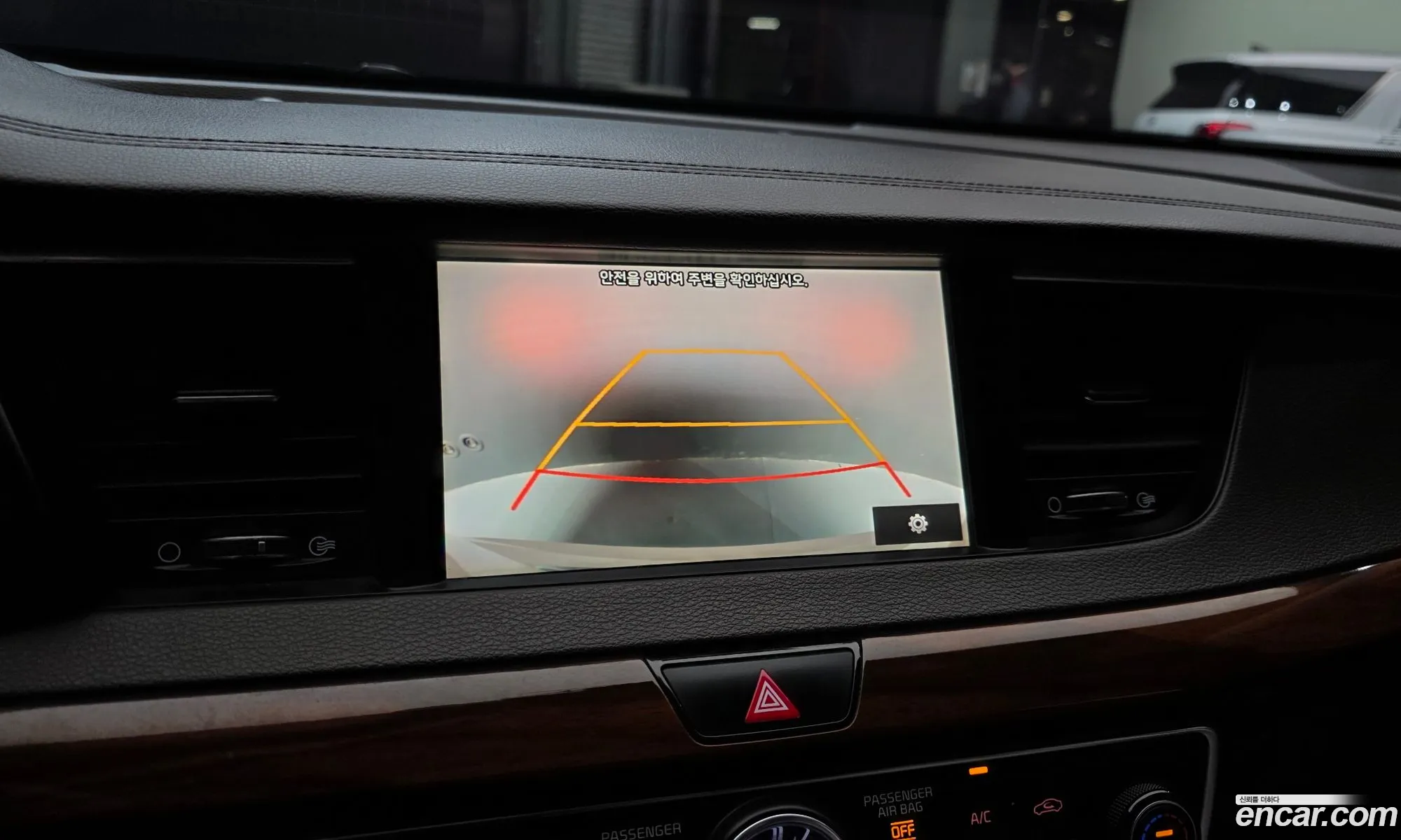 Kia K7 2017 — 22