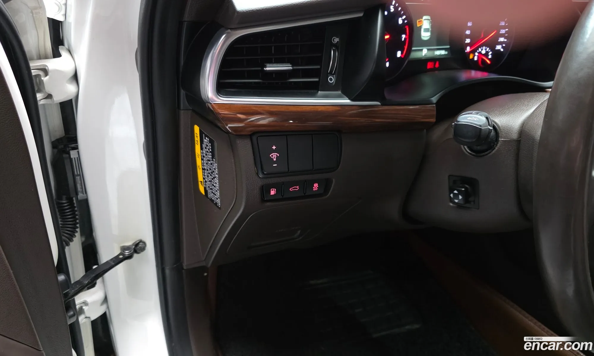 Kia K7 2017 — 13