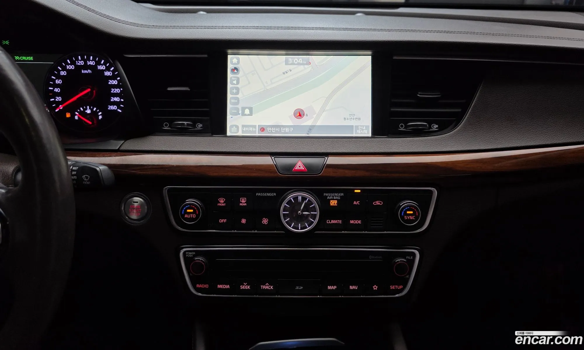 Kia K7 2017 — 23