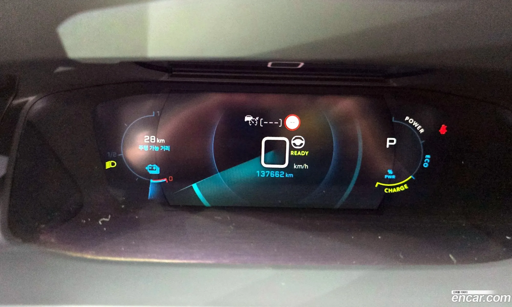 Peugeot e-208 2020 VR3UHZKX383883838 — 30