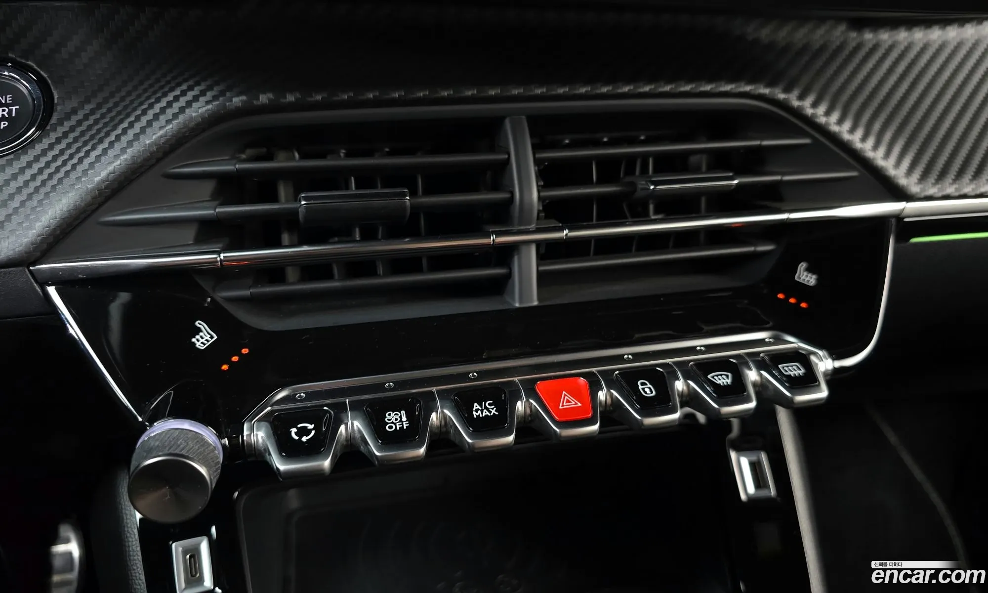 Peugeot e-208 2020 VR3UHZKX383883838 — 15
