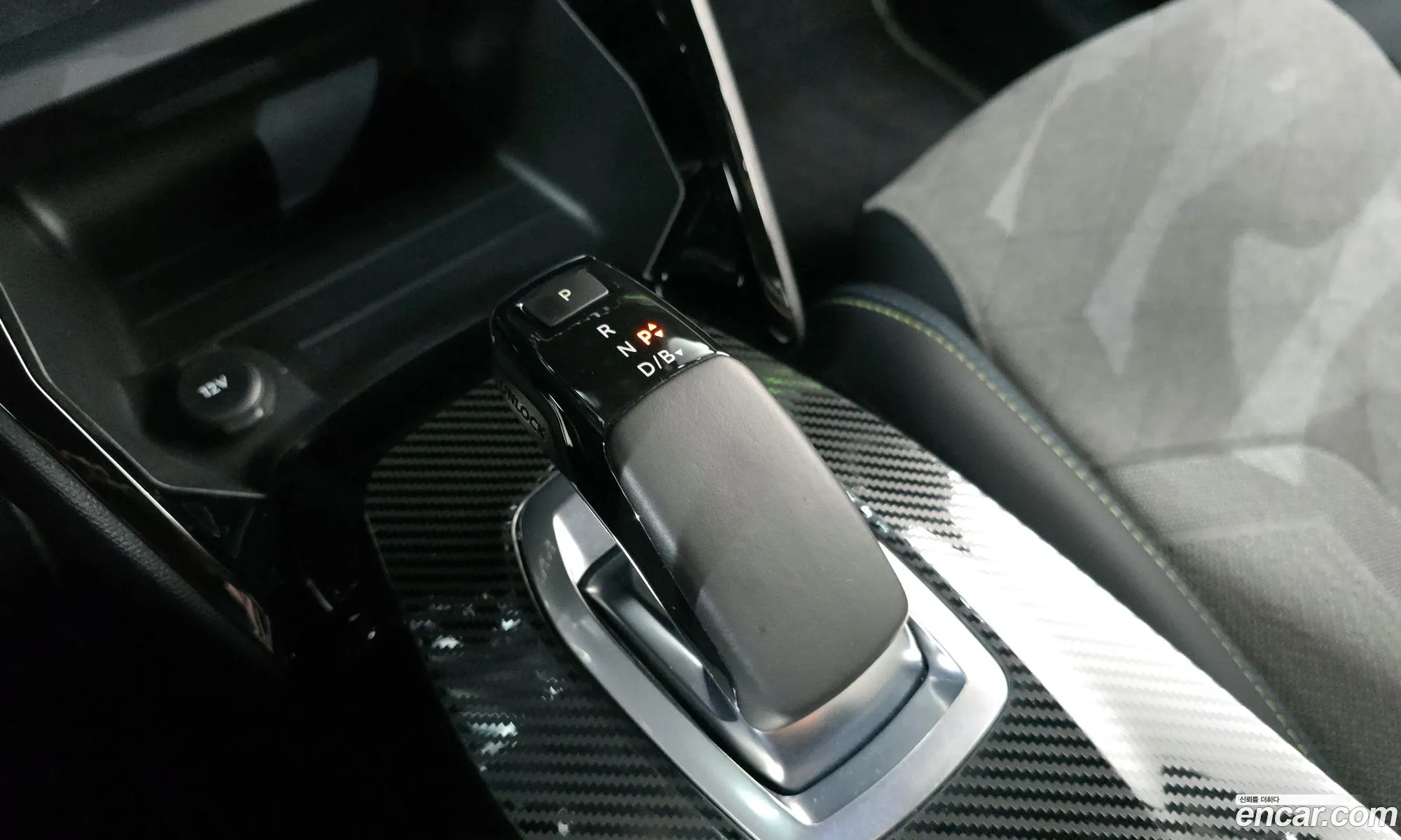 Peugeot e-208 2020 VR3UHZKX383883838 — 7