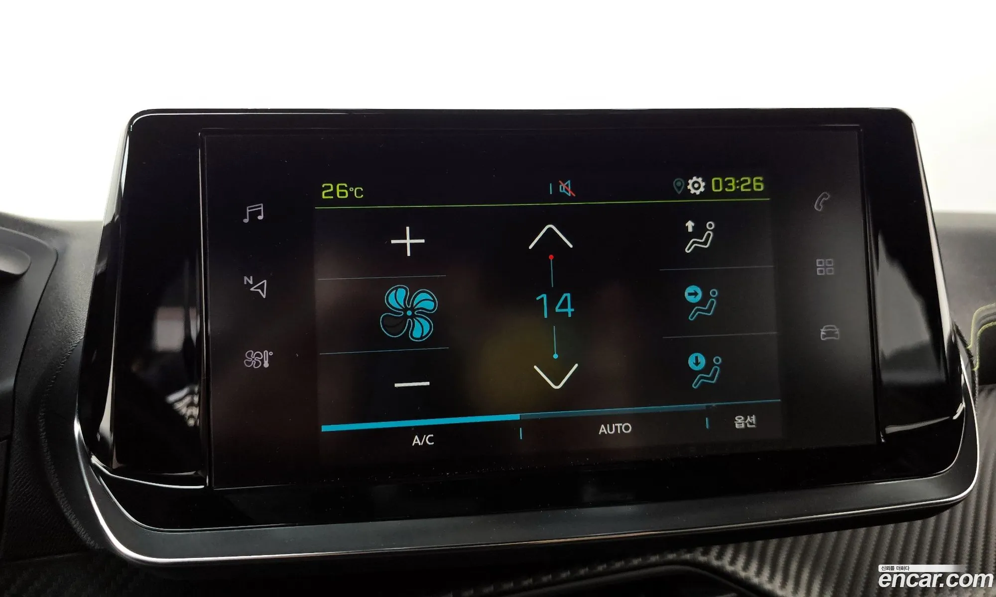 Peugeot e-208 2020 VR3UHZKX383883838 — 9