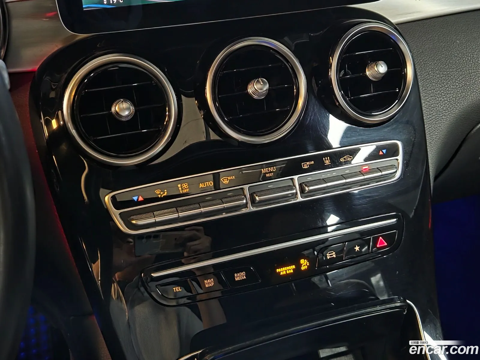 Mercedes-Benz GLC-Class X253 2022 — 12