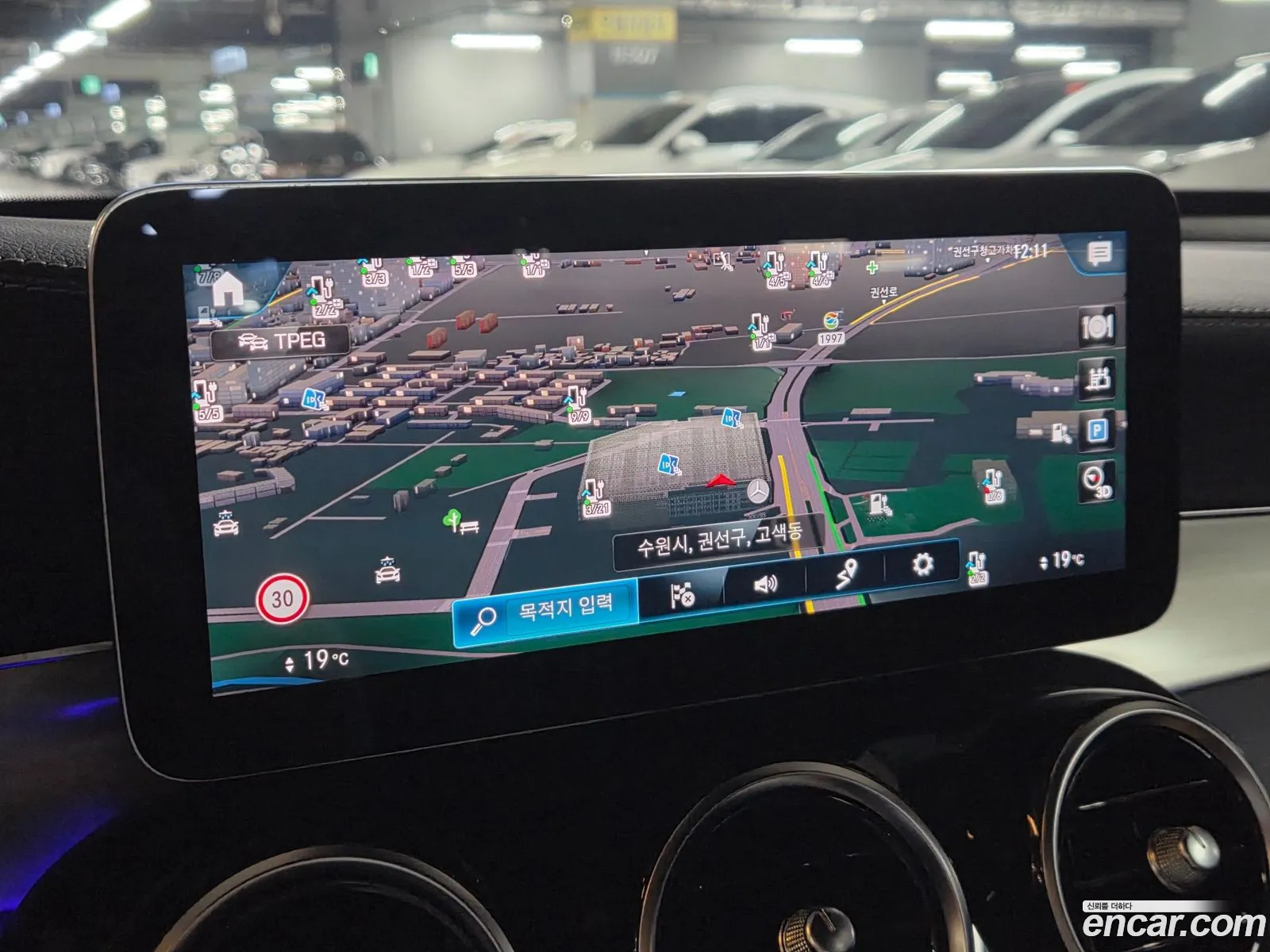 Mercedes-Benz GLC-Class X253 2022 — 5