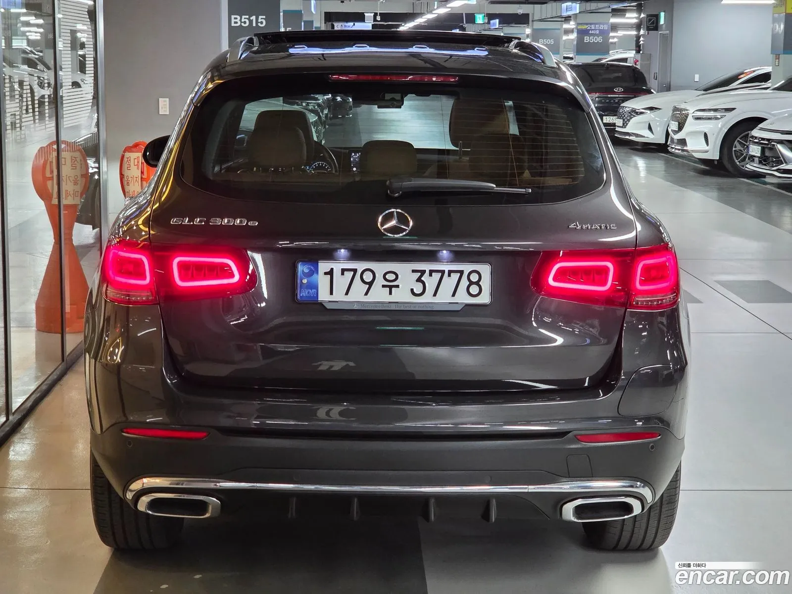 Mercedes-Benz GLC-Class X253 2022 — 14