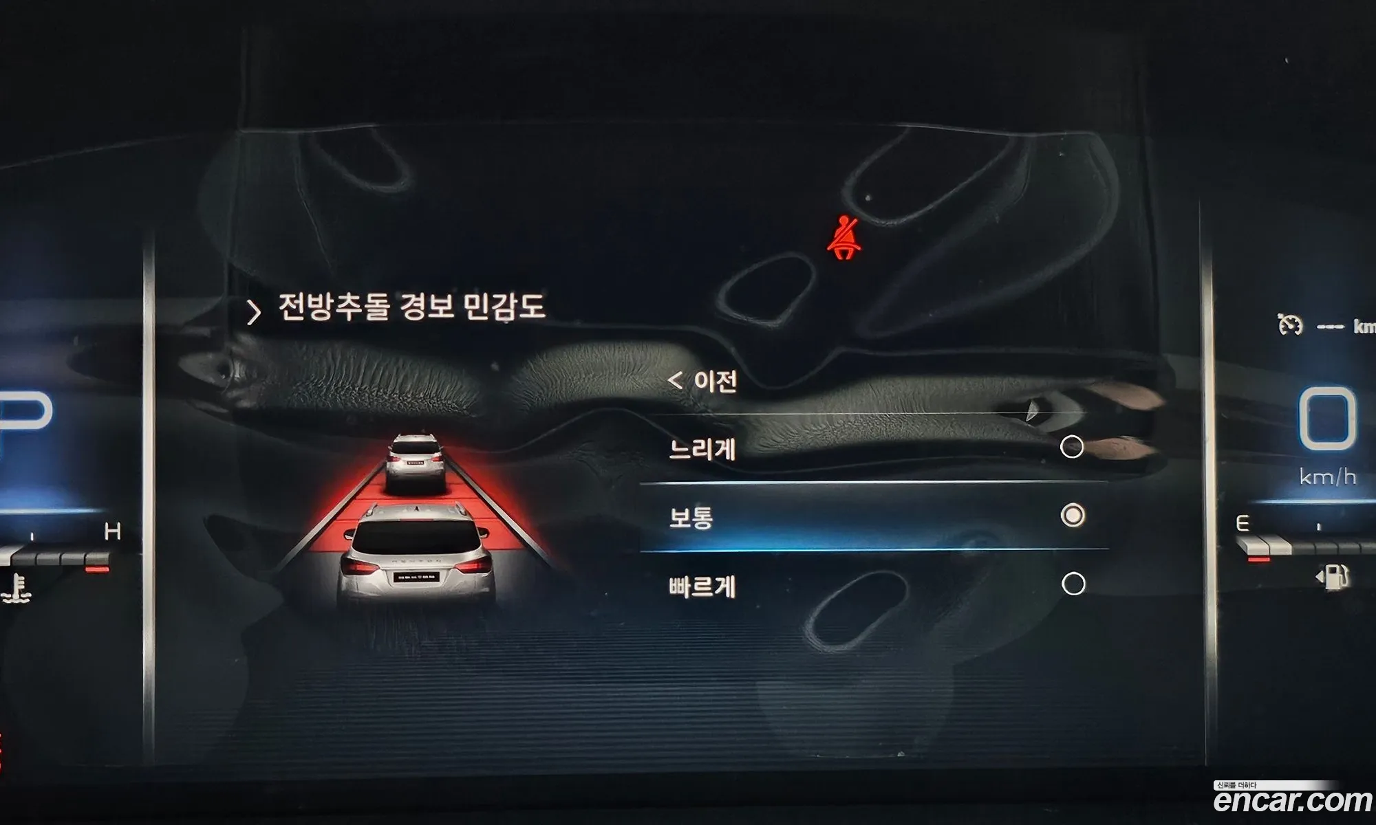 KG Mobility (SsangYong) Rexton New Arena