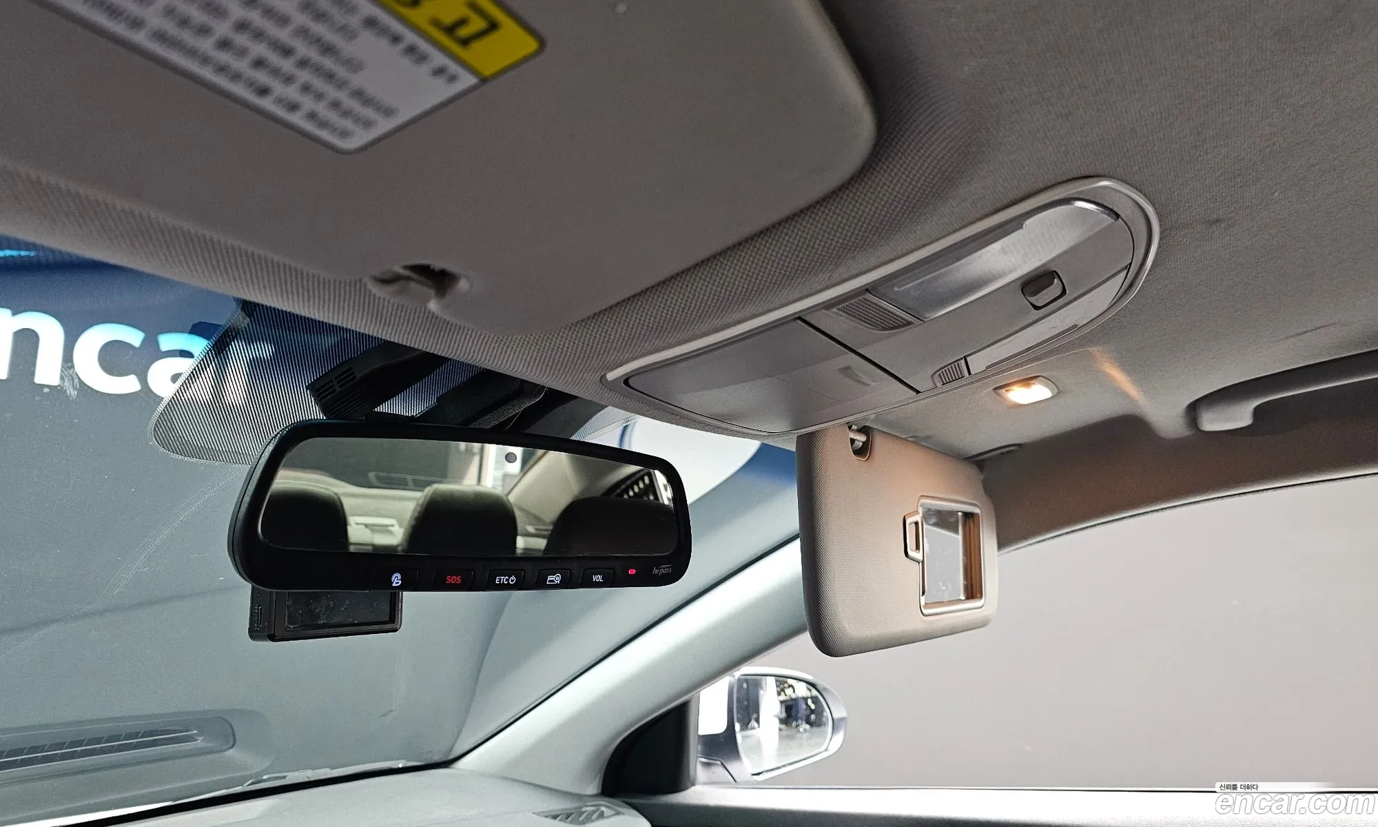 Hyundai Elantra AD 2019 — 13