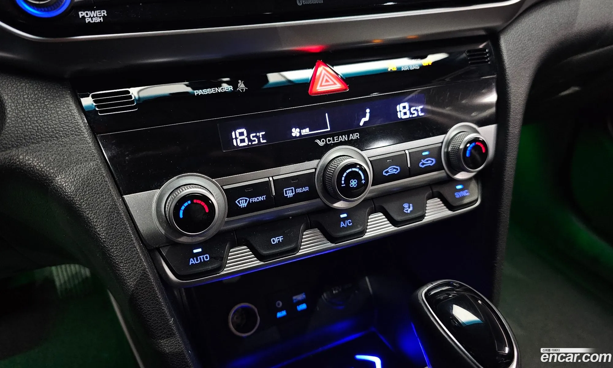 Hyundai Elantra AD 2019 — 17