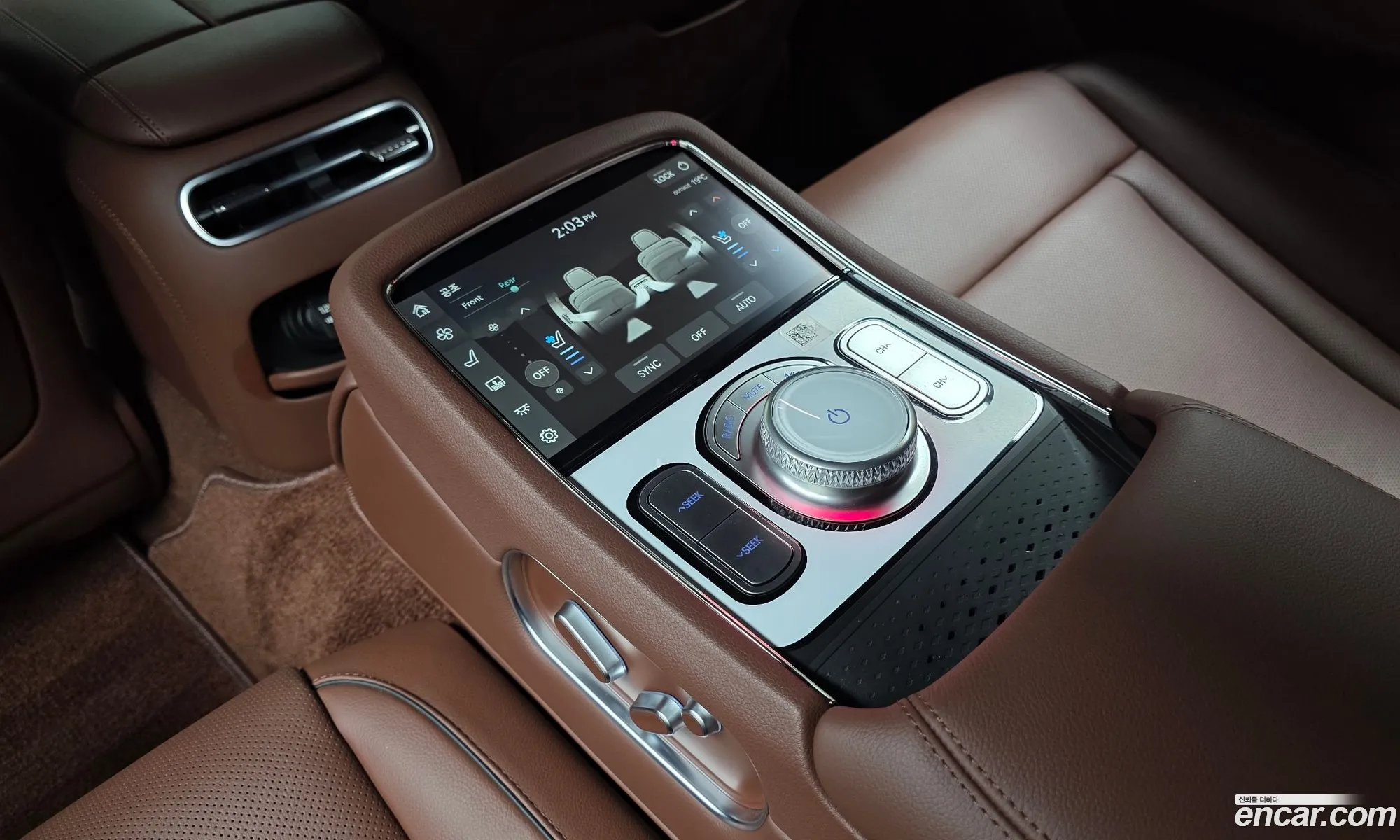 Genesis G90 2024 — 5