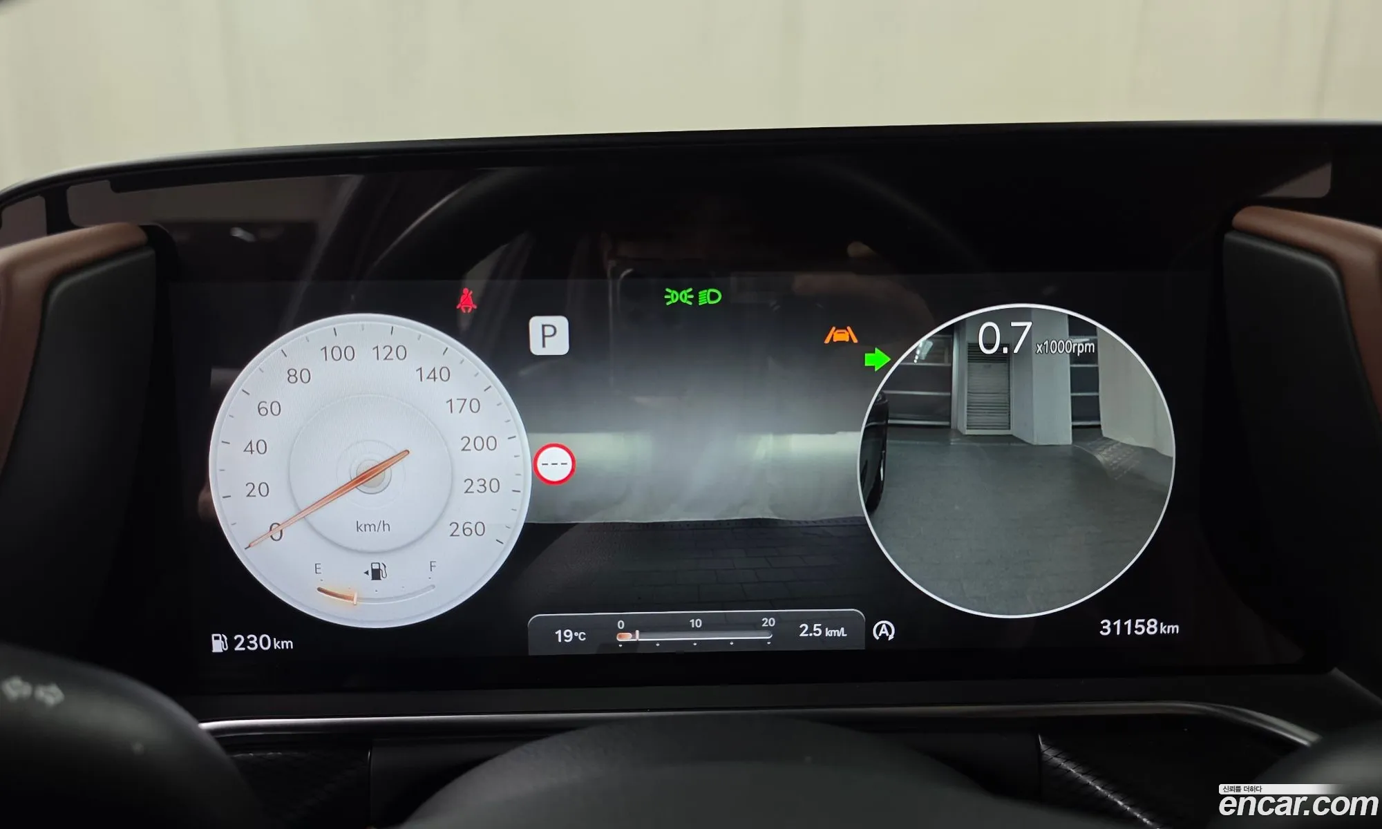 Genesis G90 2024 — 3